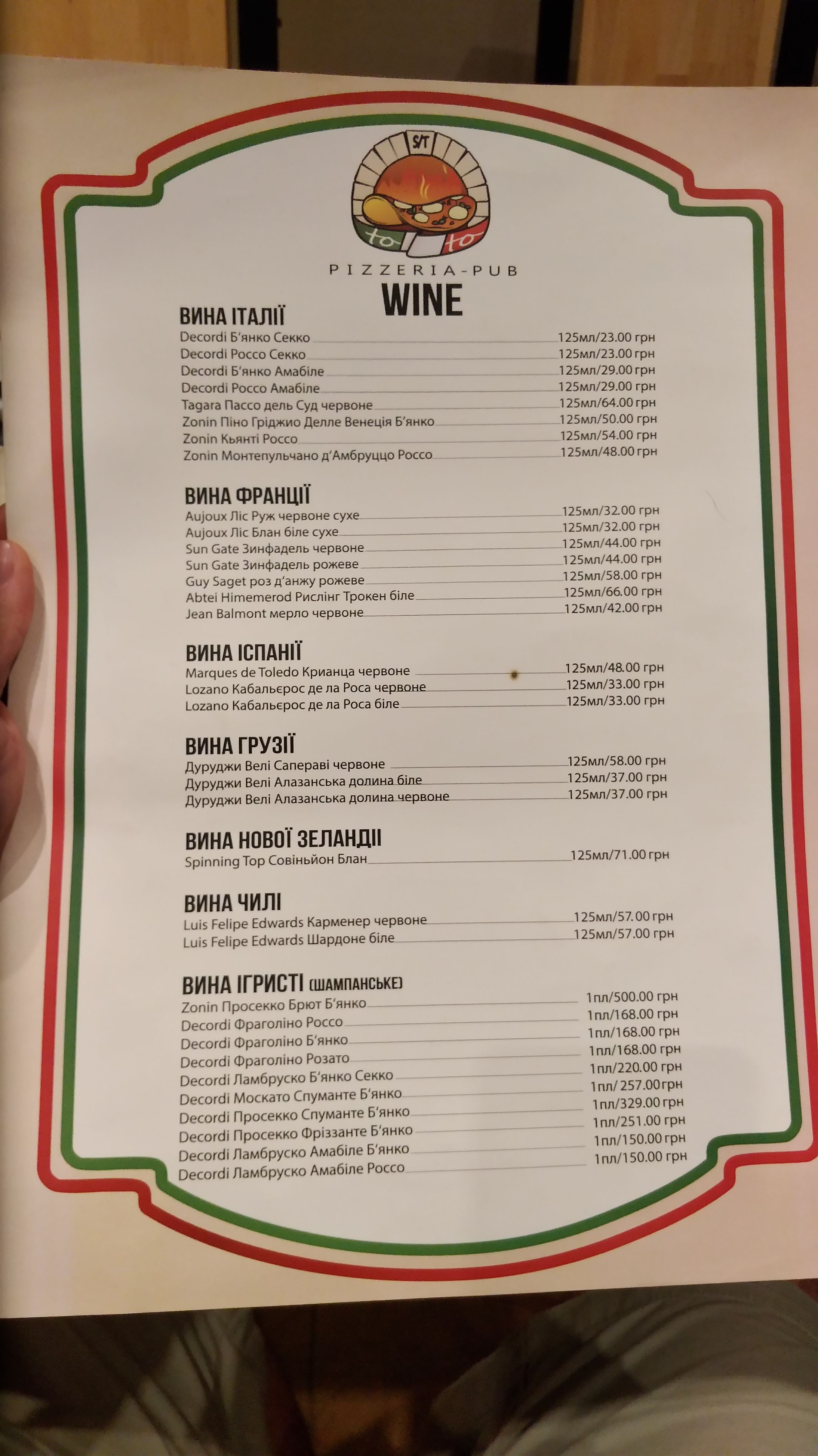 Pizzeria-pub Toto menu 4