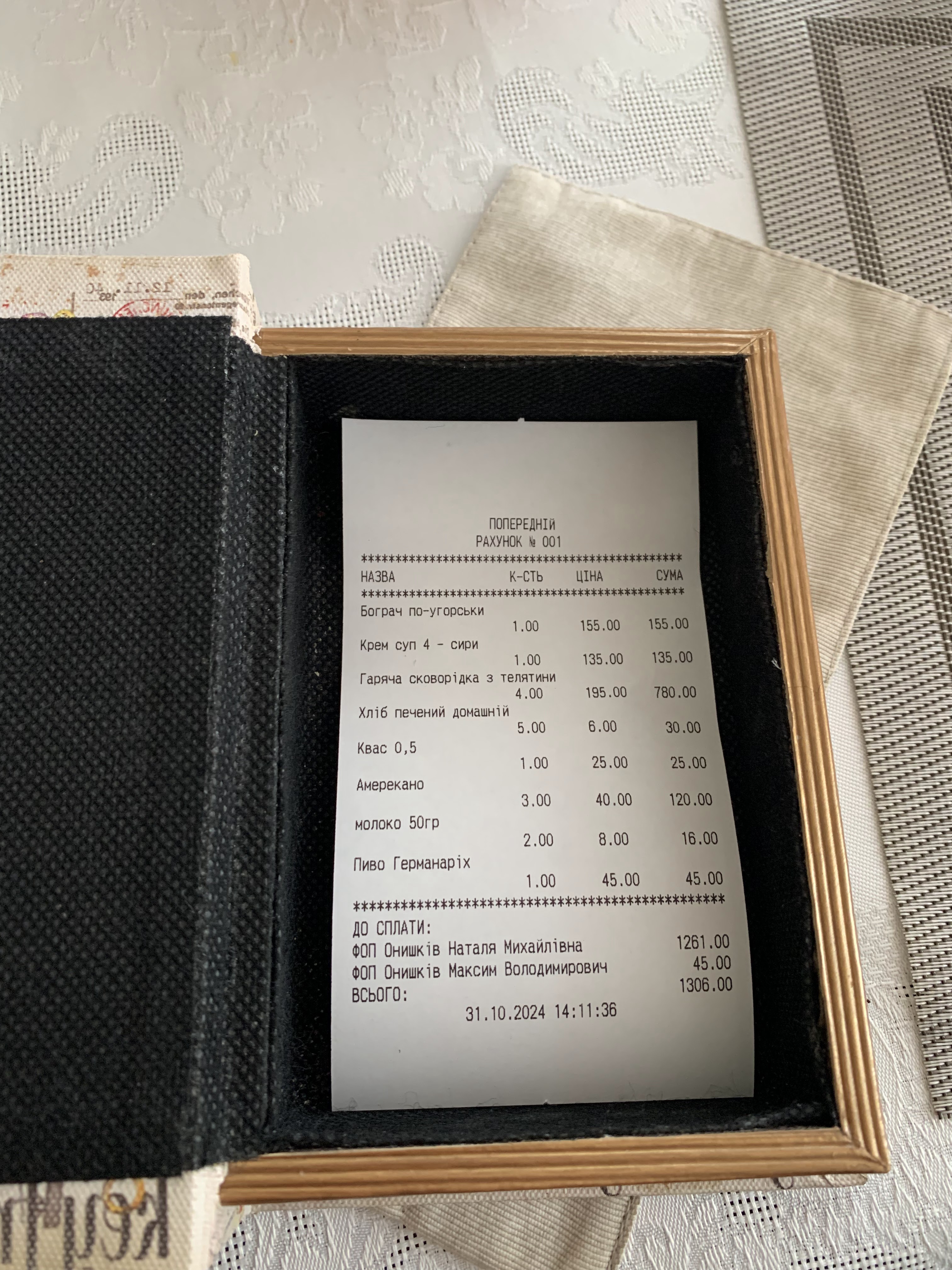 Villa Dolce Vita menu 4