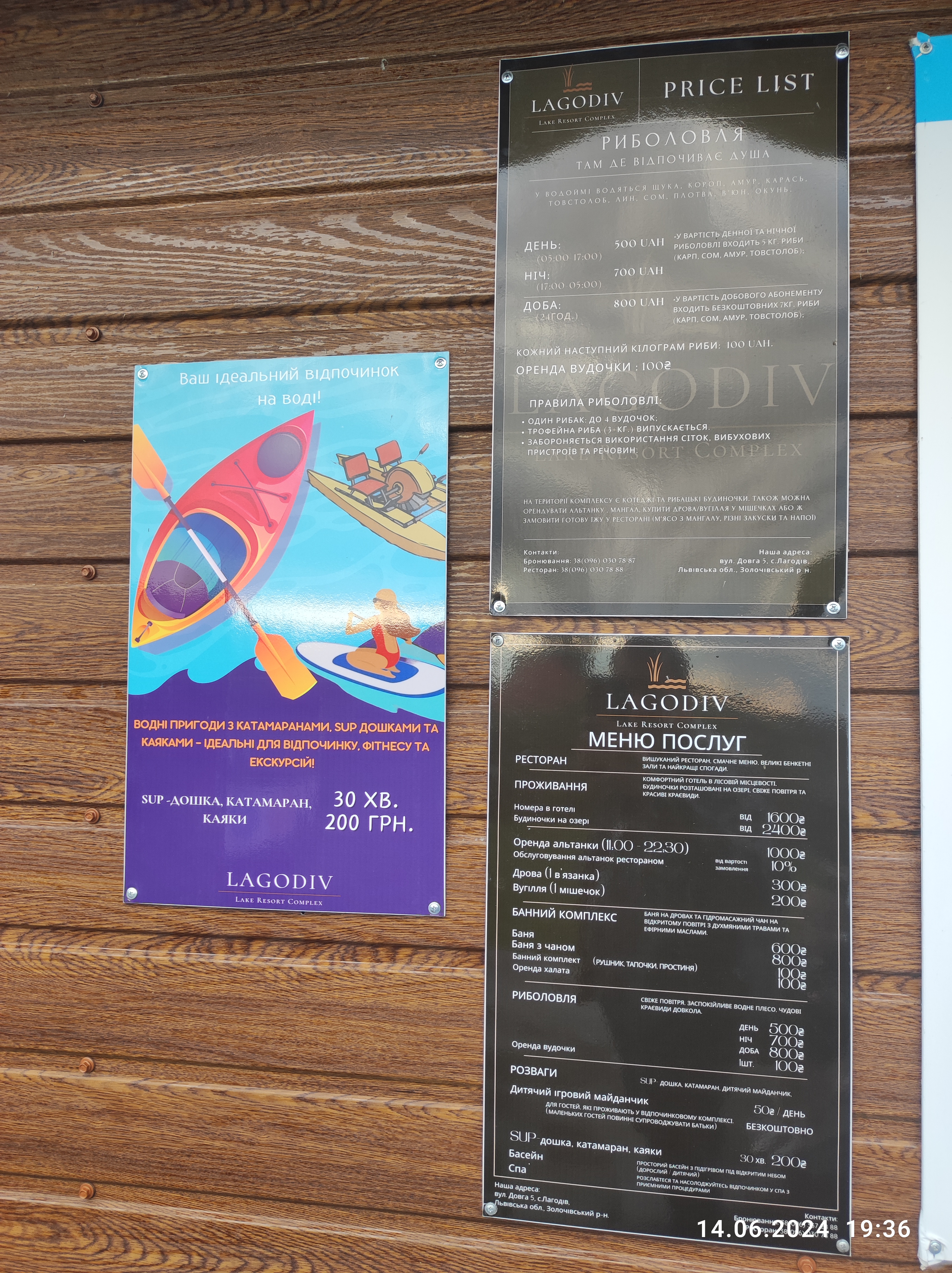 Kolyba menu 2