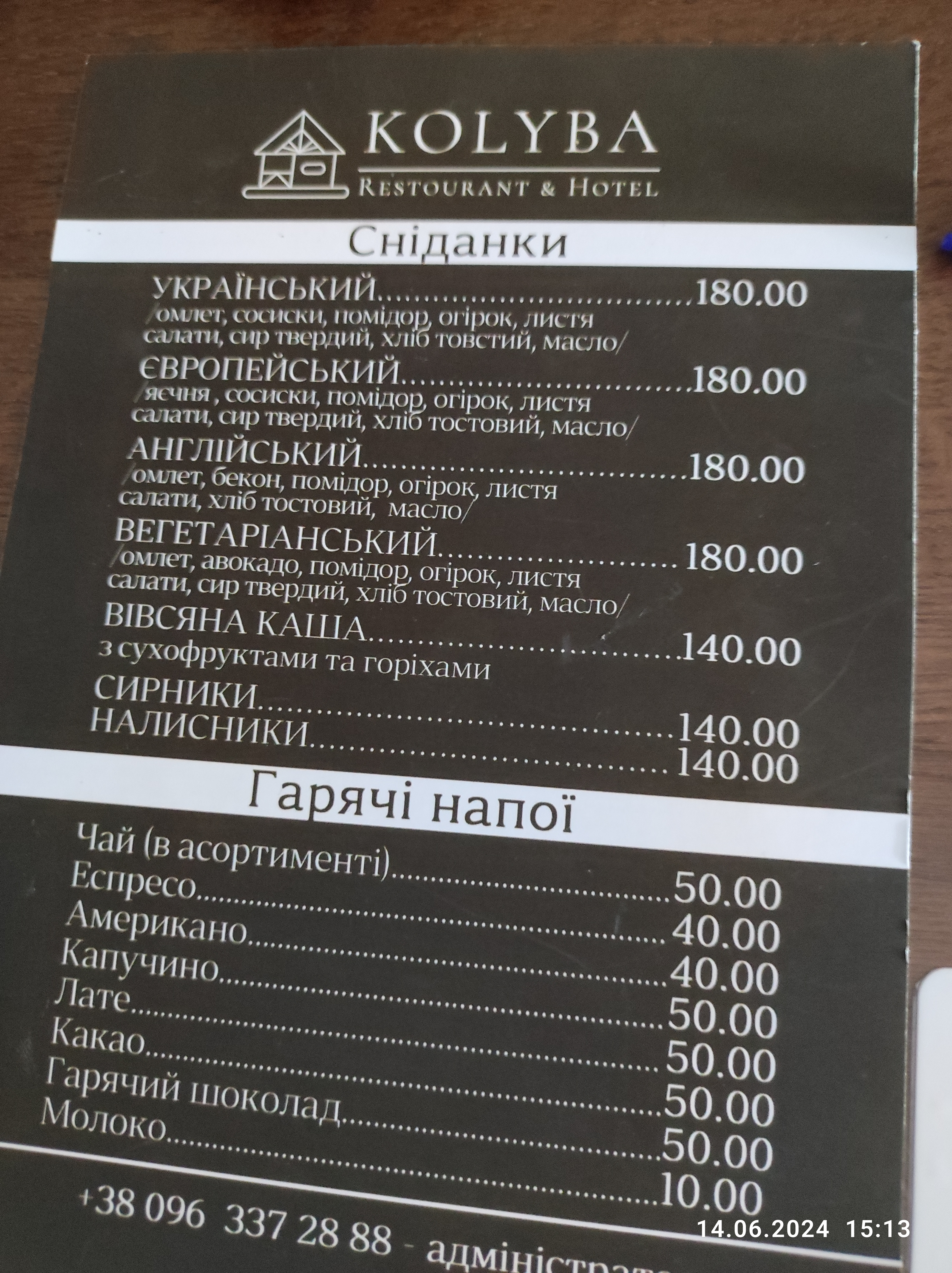 Kolyba menu 4