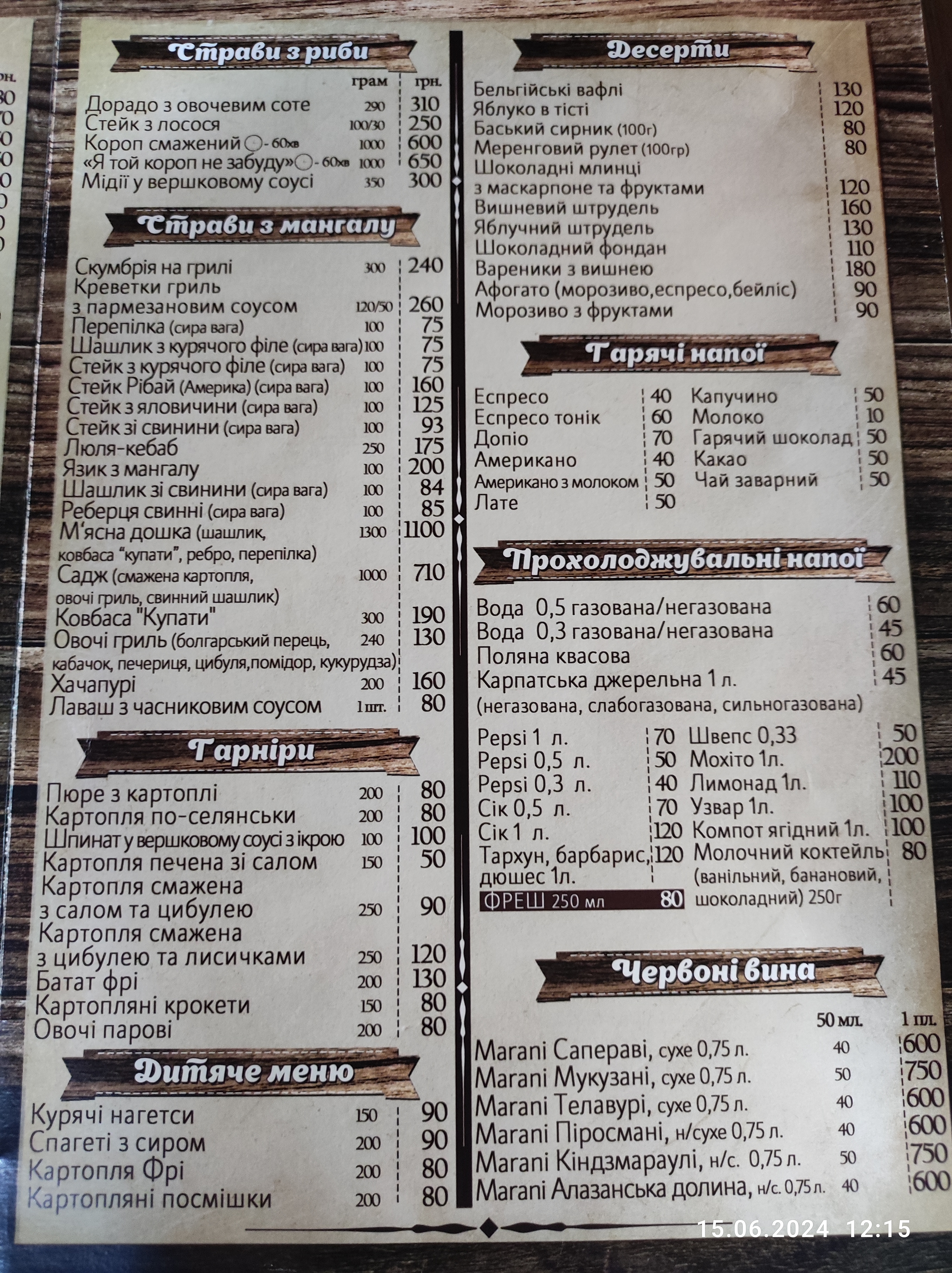 Kolyba menu 5