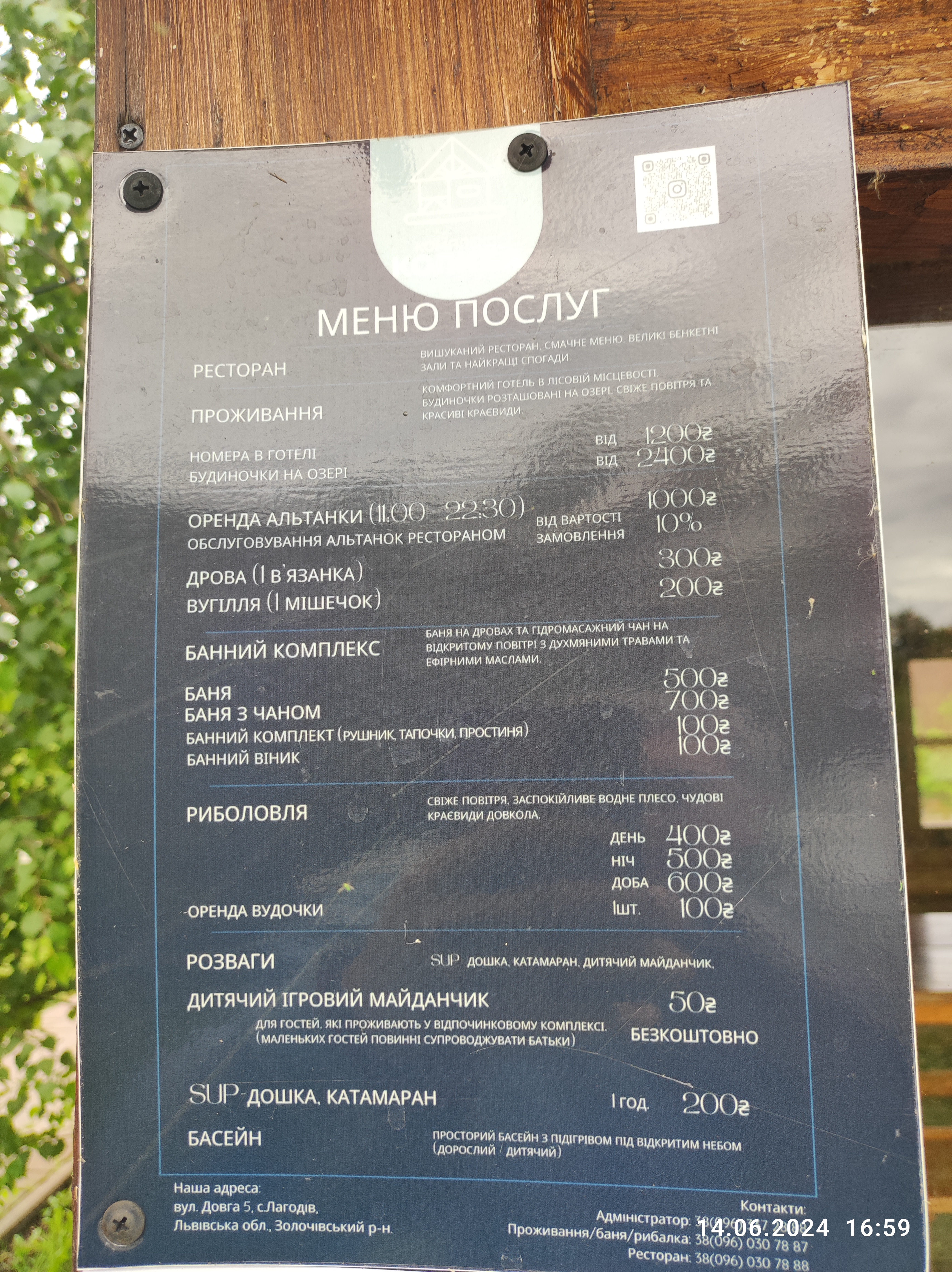 Kolyba menu 6