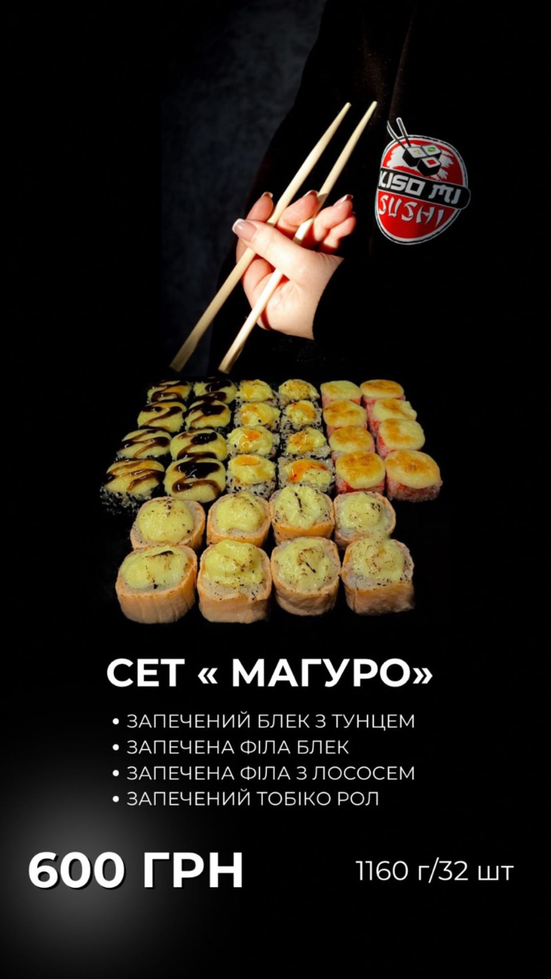 Kisomi sushi menu 6