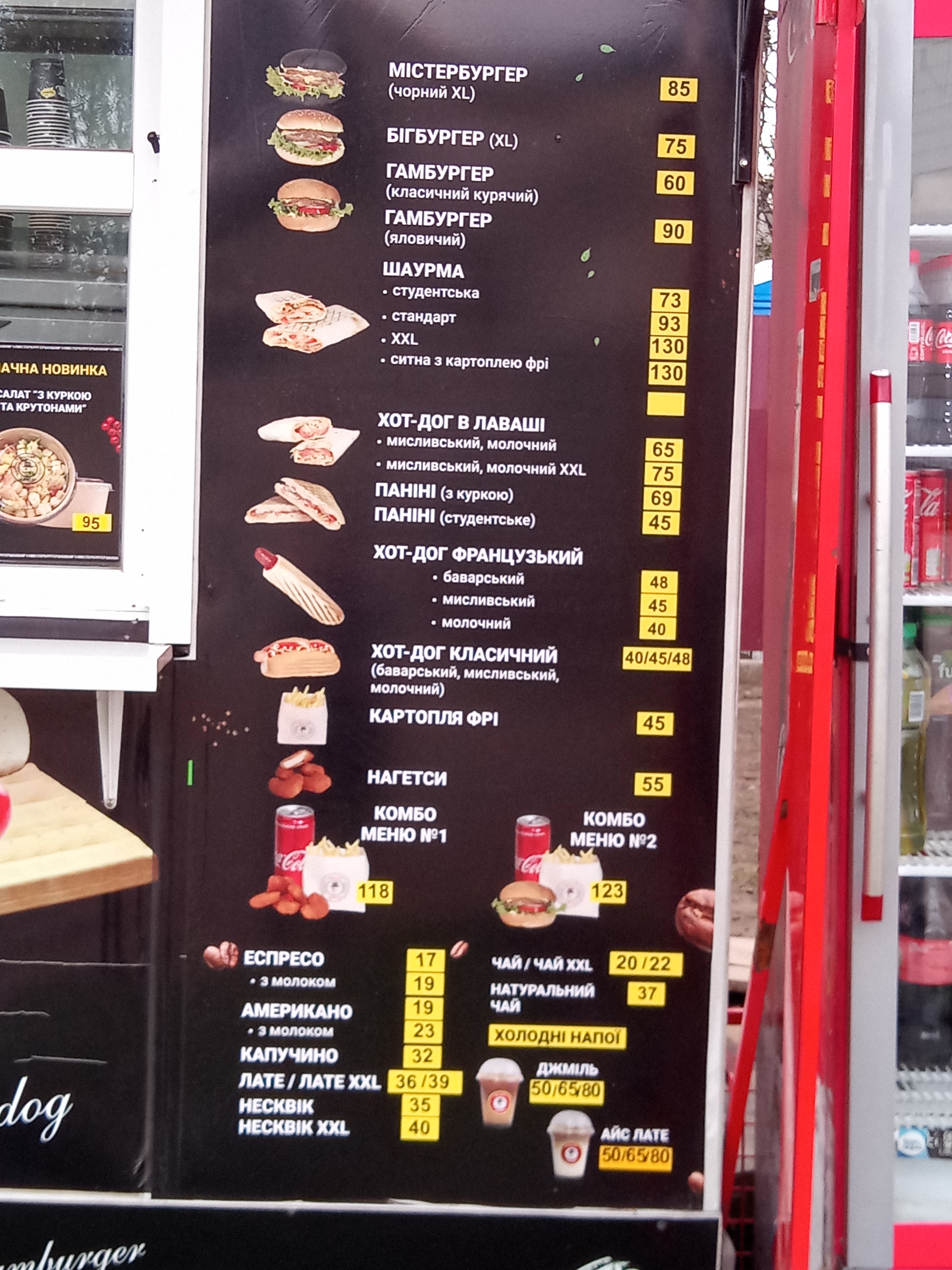 Mister Burher menu 2