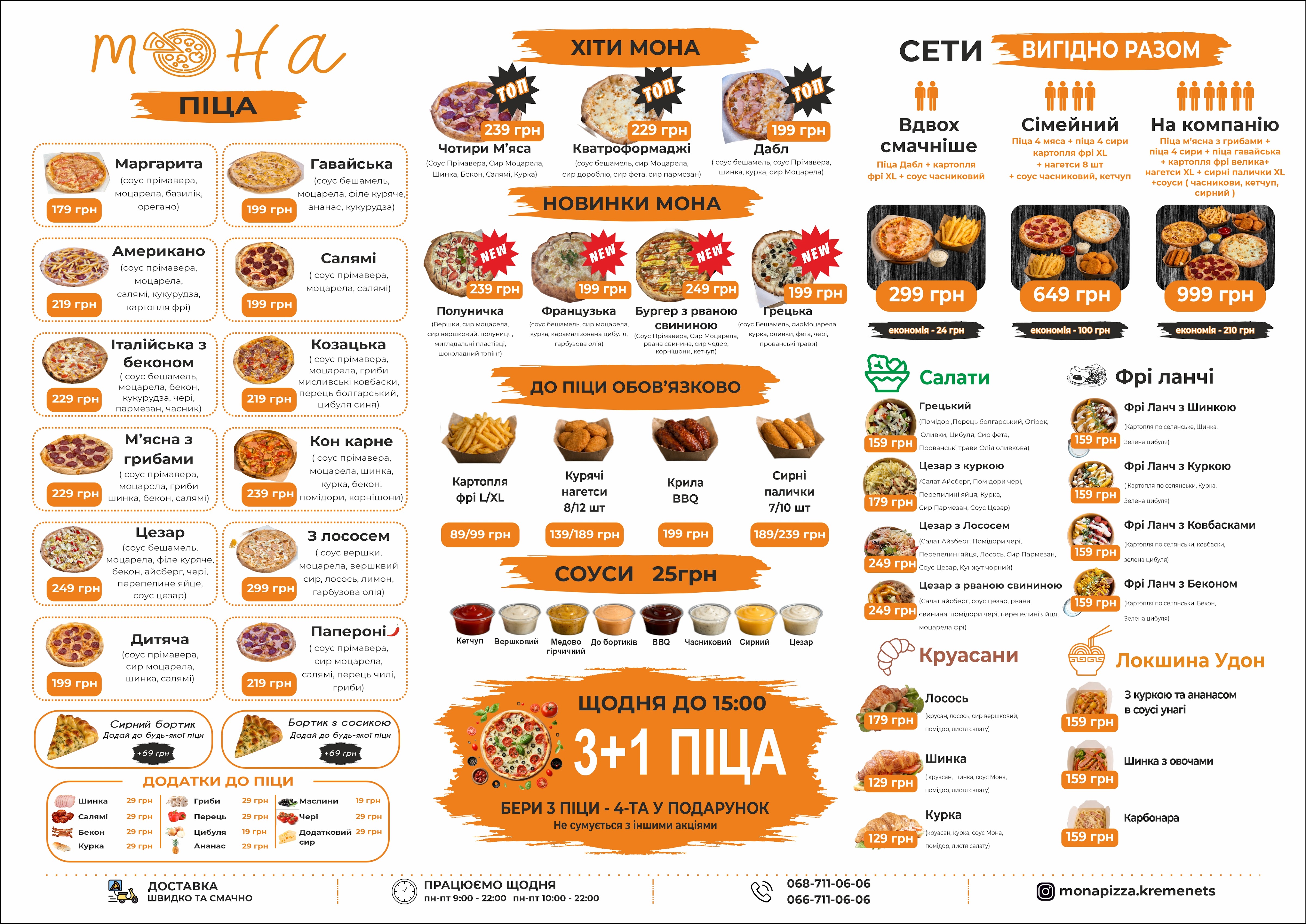 Mona Pizza menu 1