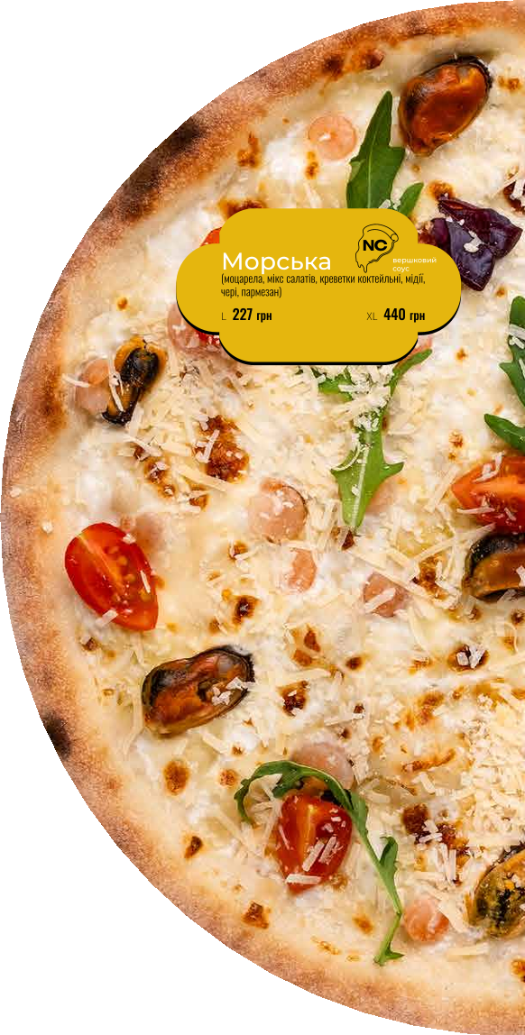 Craft Pizza menu 5