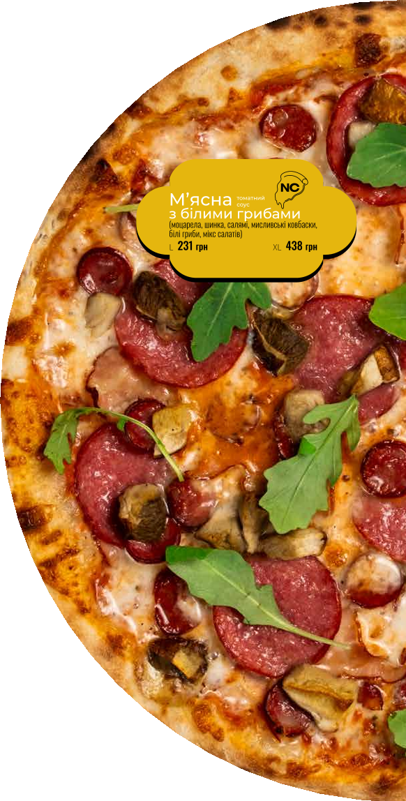 Craft Pizza menu 7