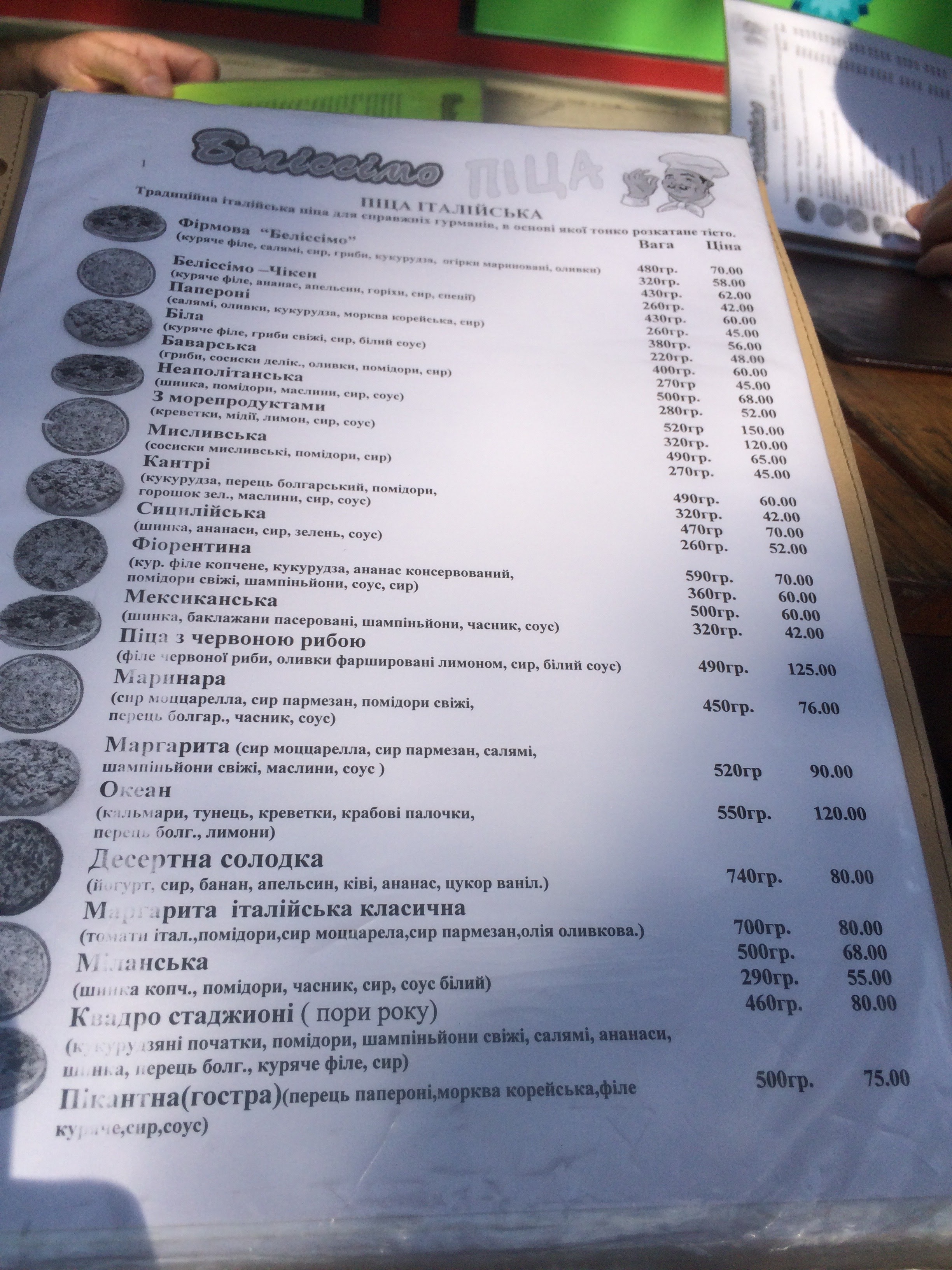 Belissimo menu 1