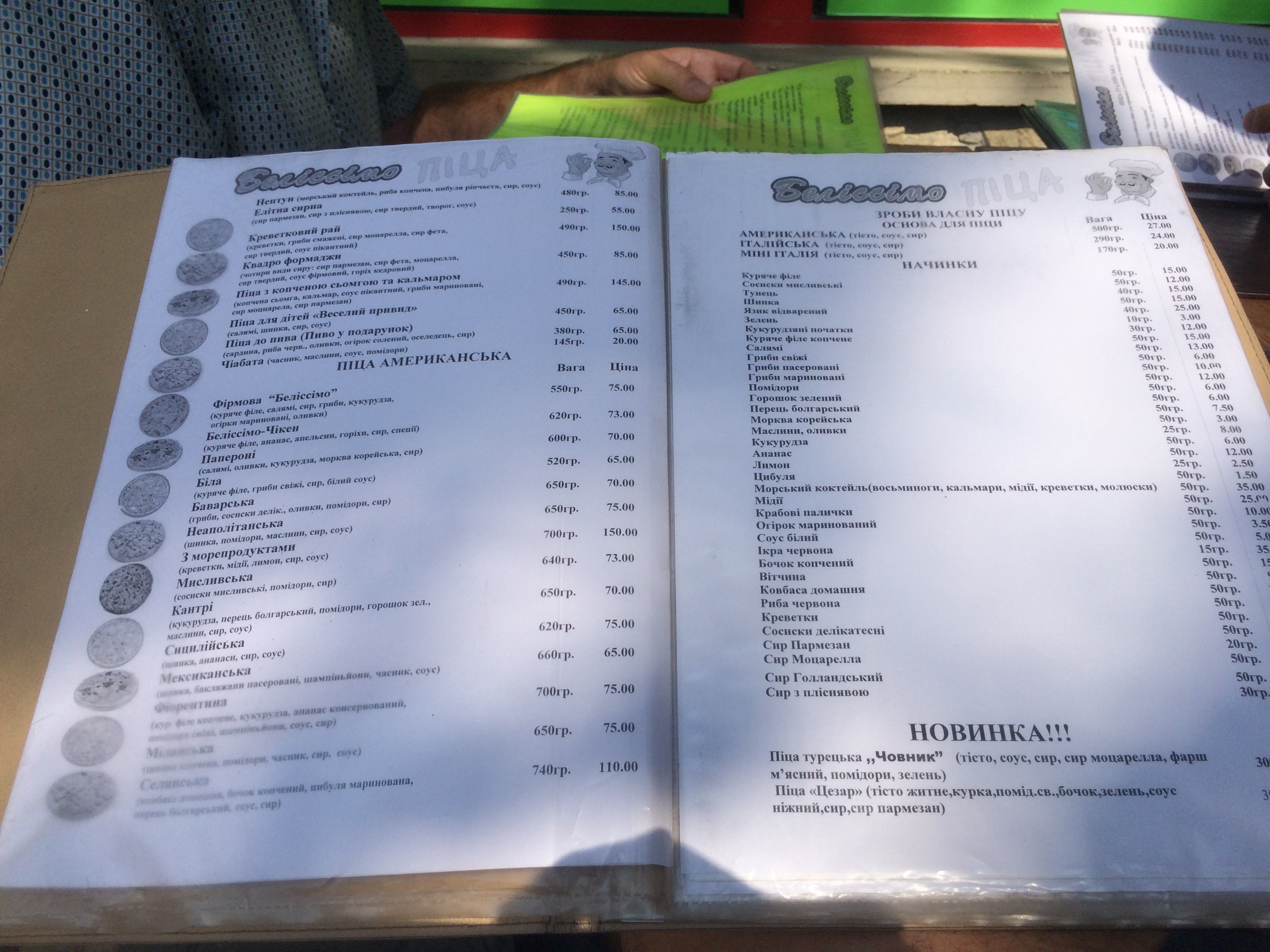 Belissimo menu 3