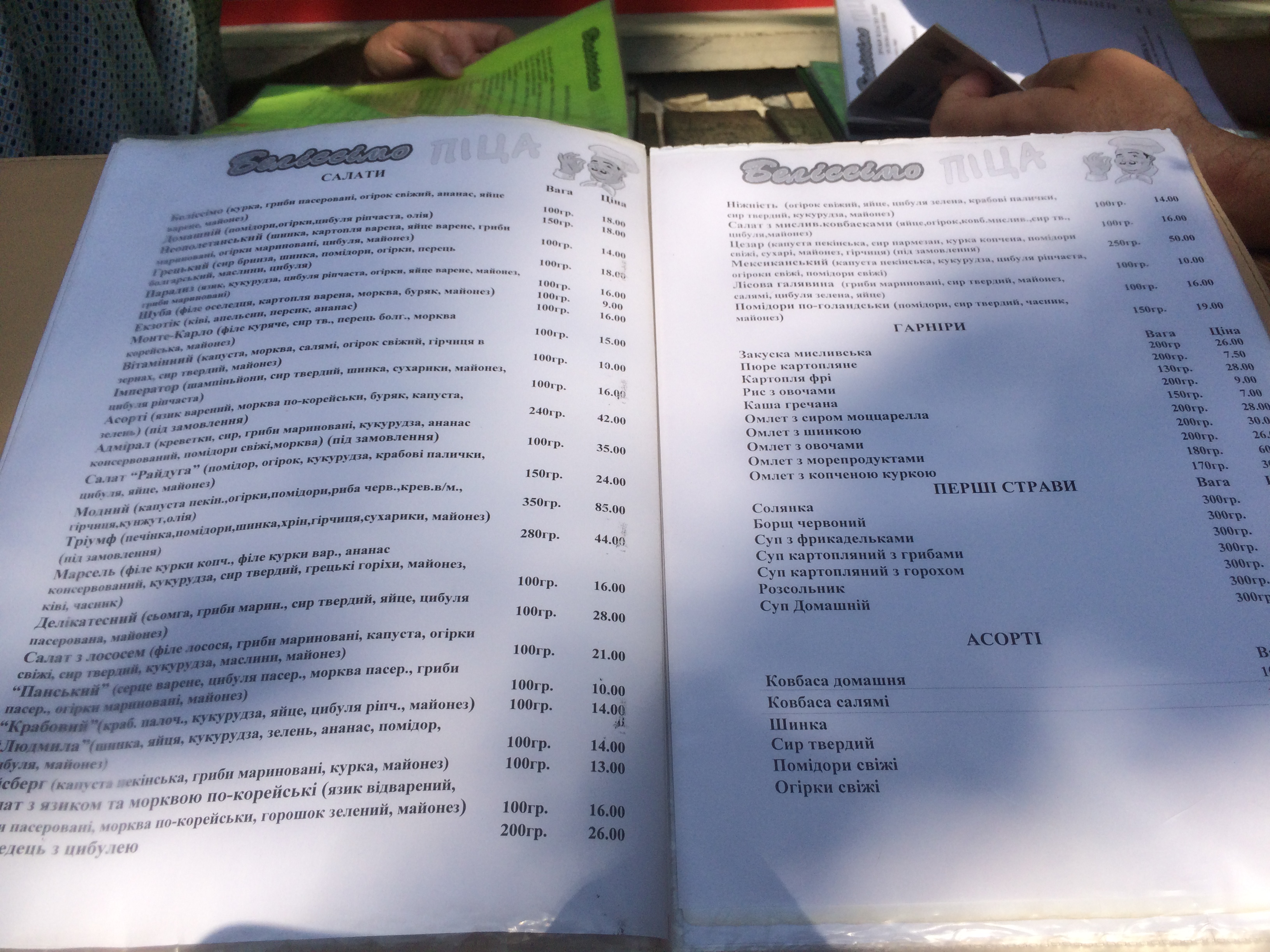 Belissimo menu 5