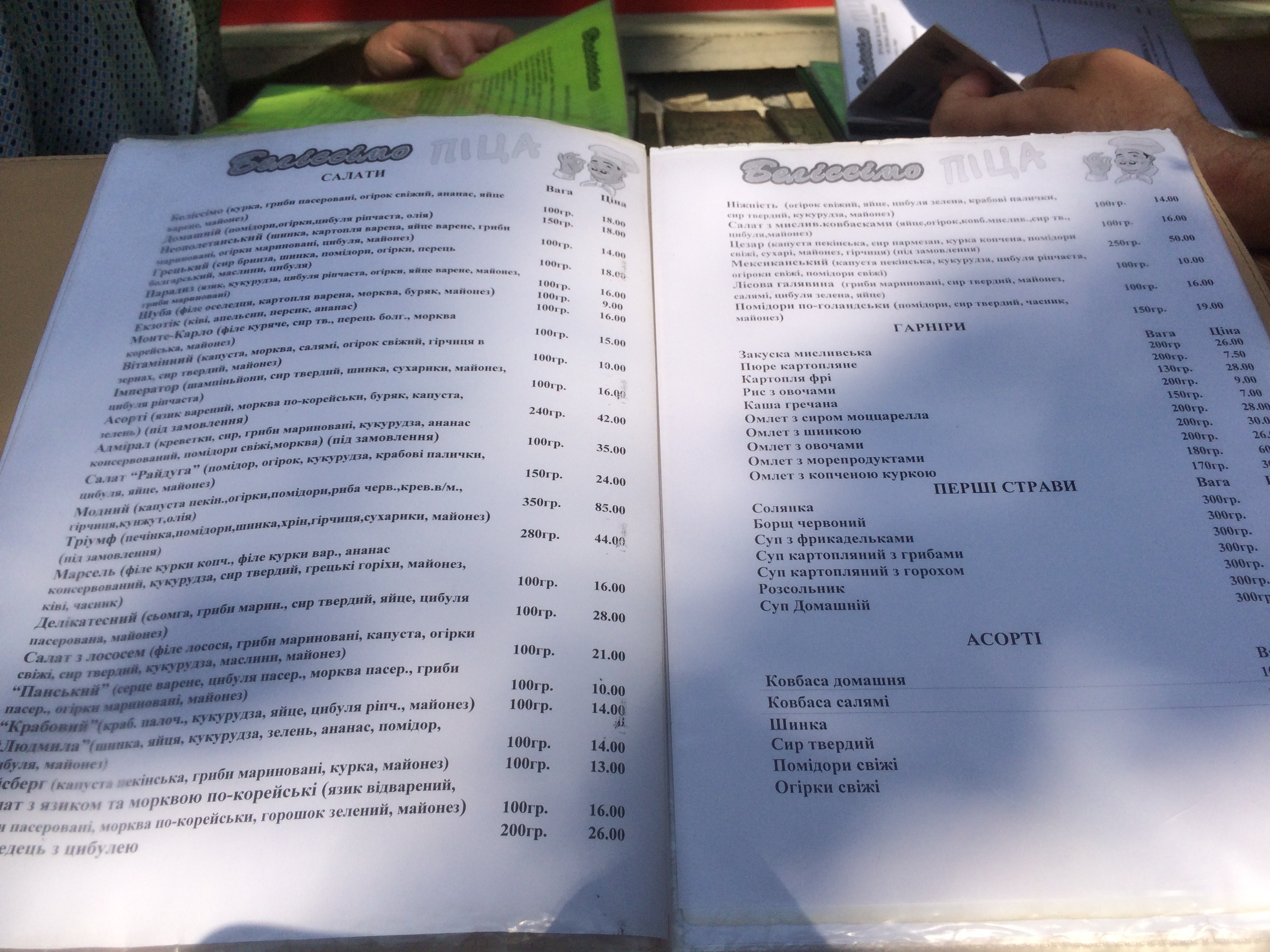 Belissimo menu 6