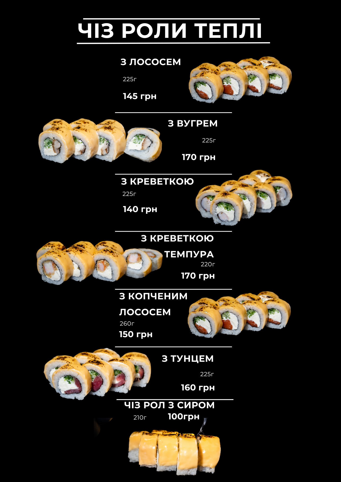 Miyabi Sushi Bar menu 3