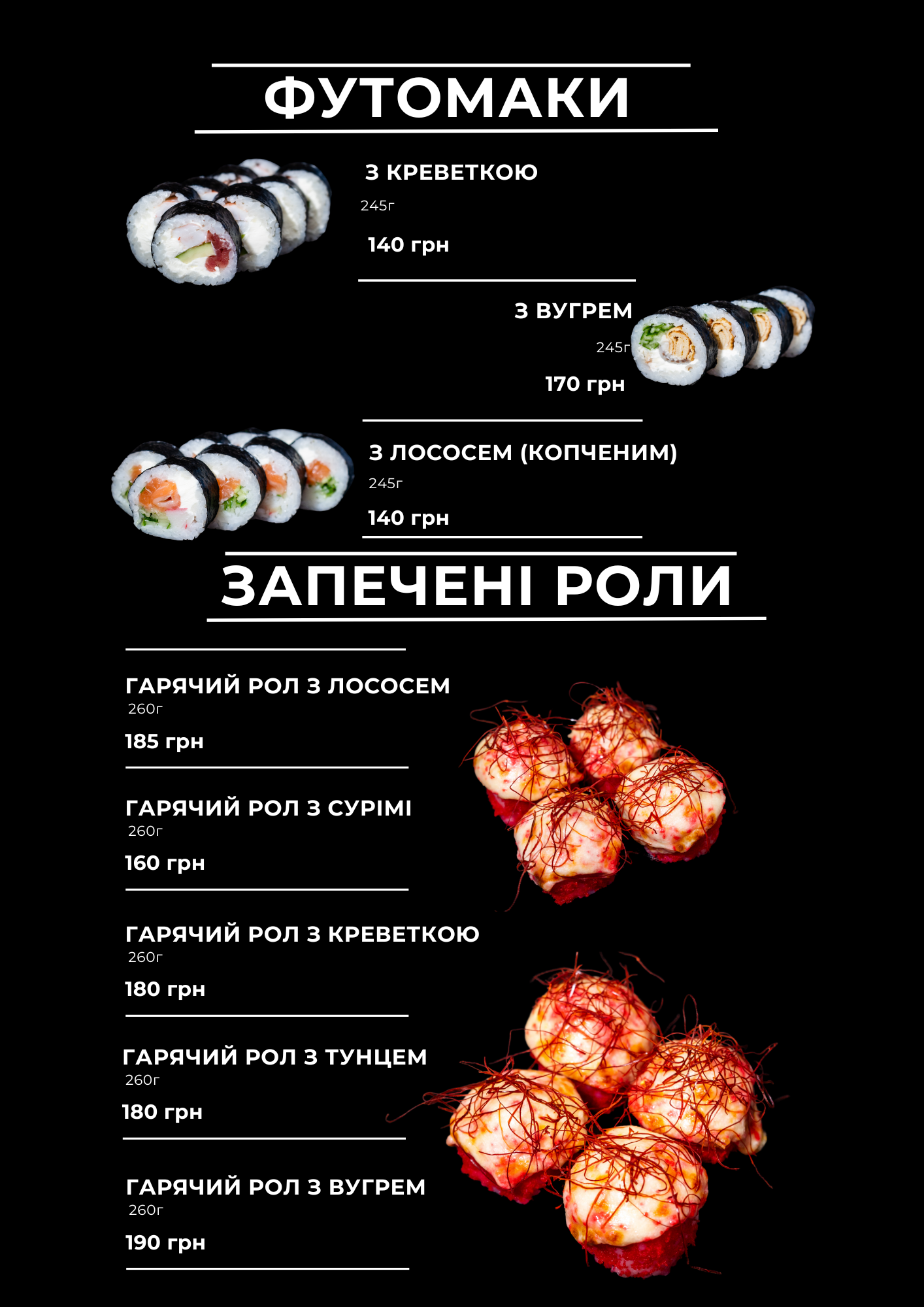 Miyabi Sushi Bar menu 5