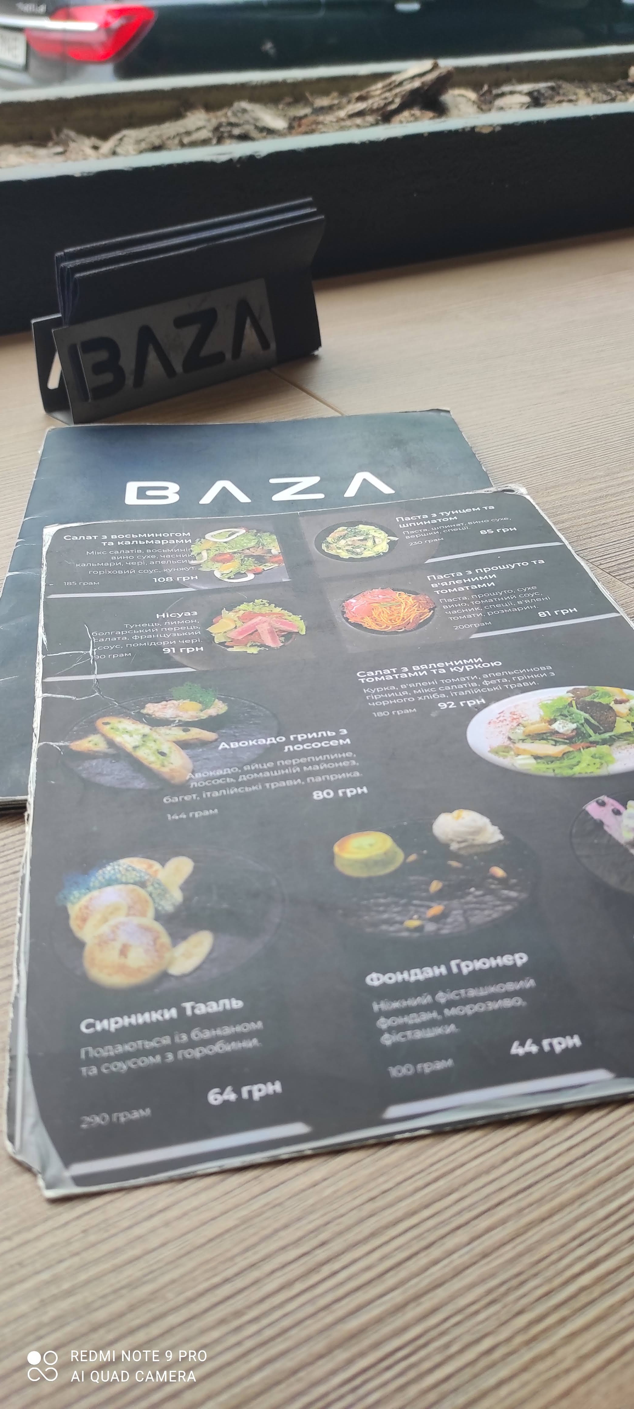 BAZA menu 2