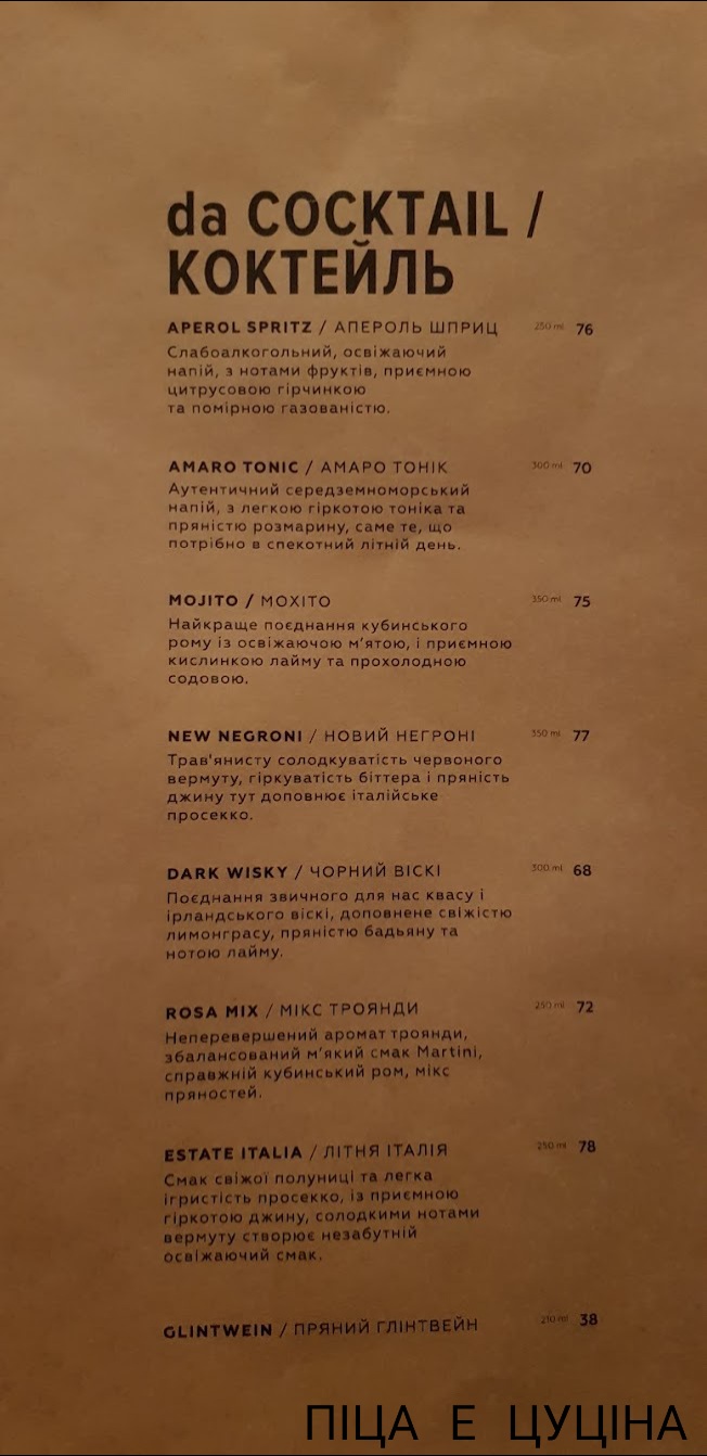 Felichita menu 1