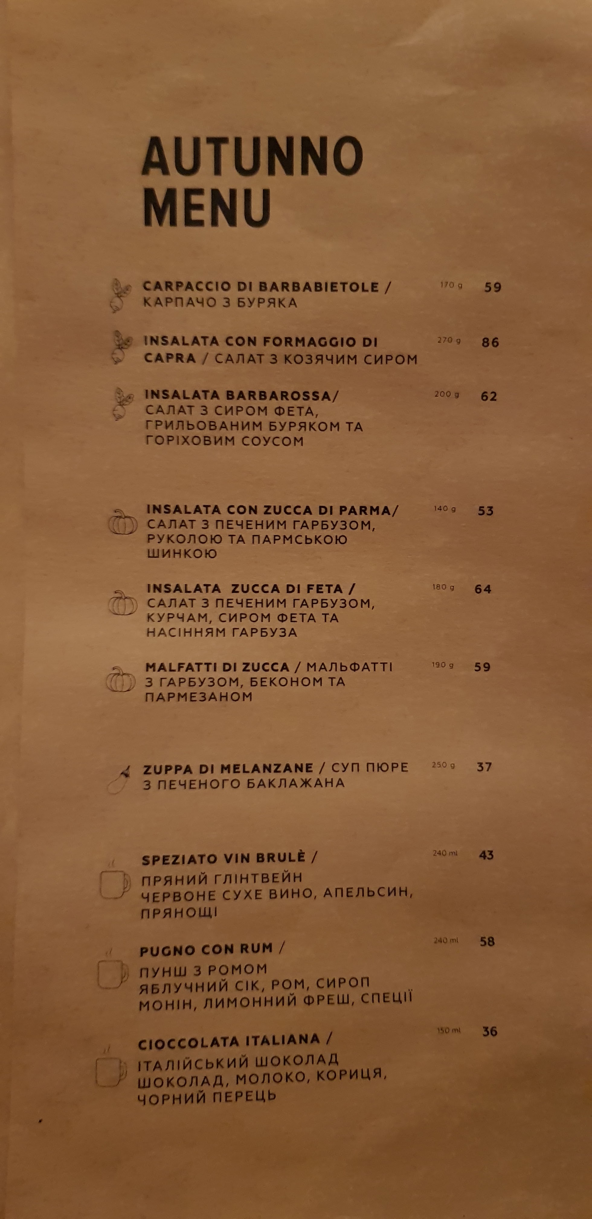 Felichita menu 2