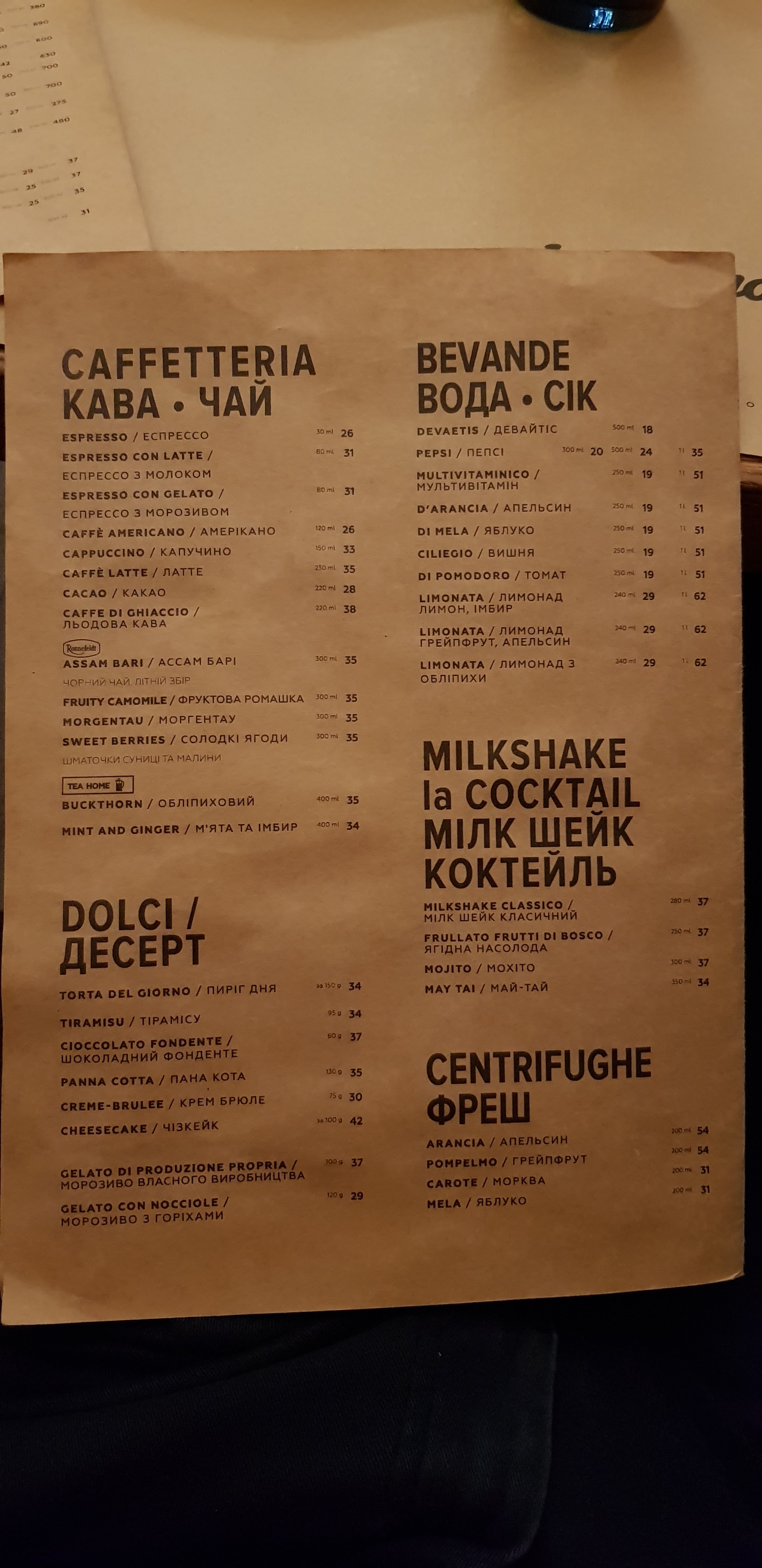 Felichita menu 4