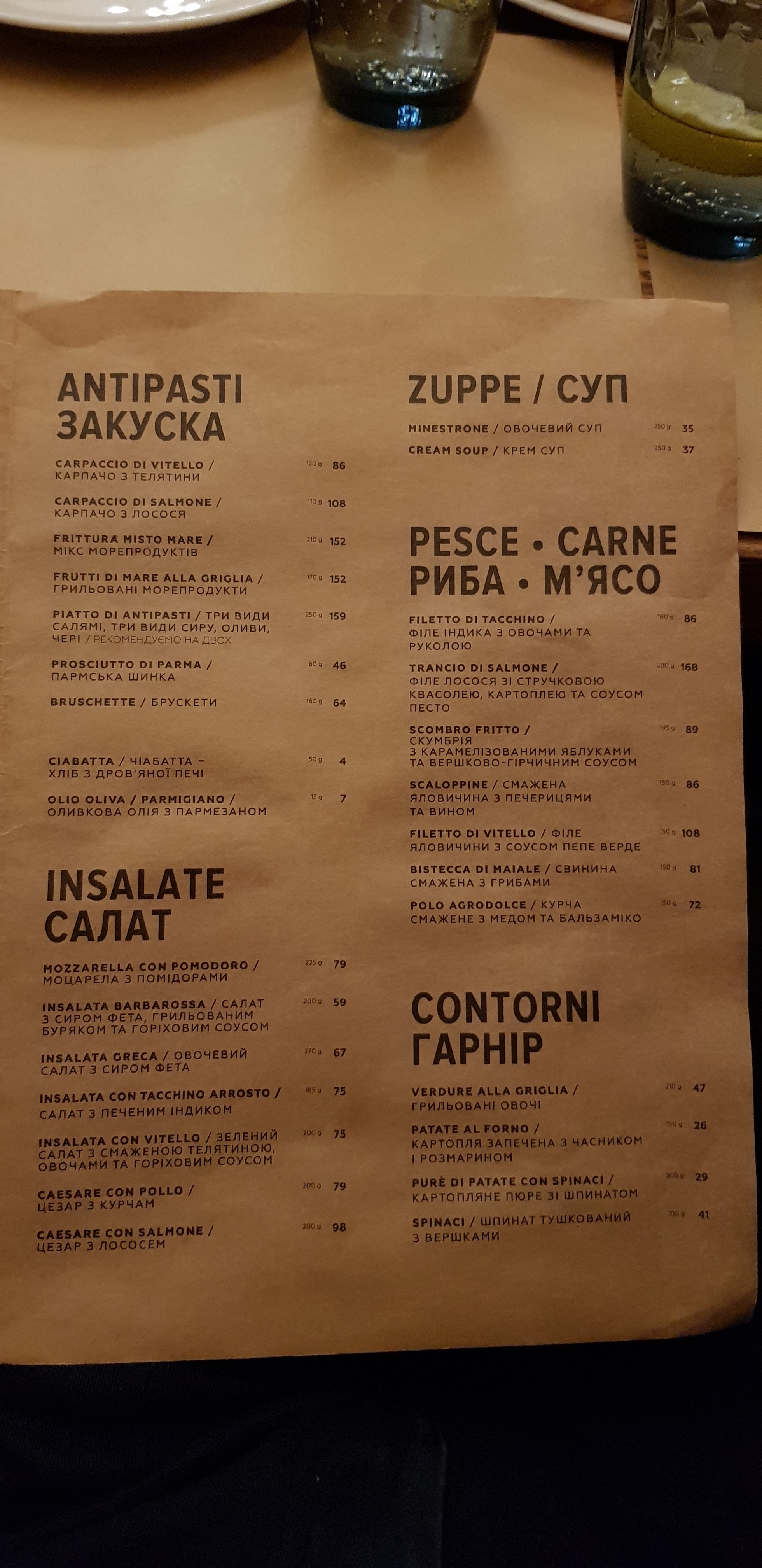Felichita menu 5