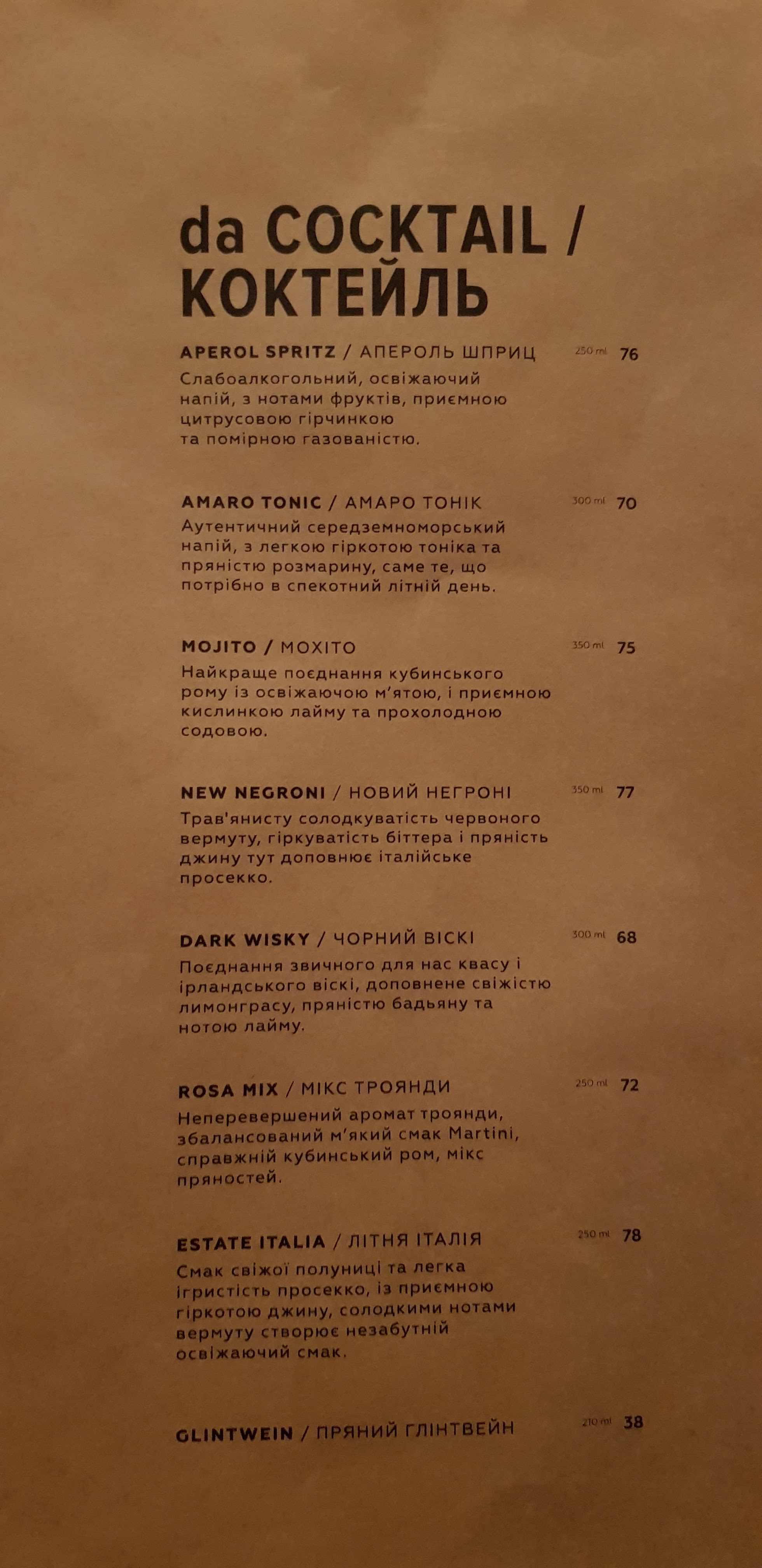 Felichita menu 6
