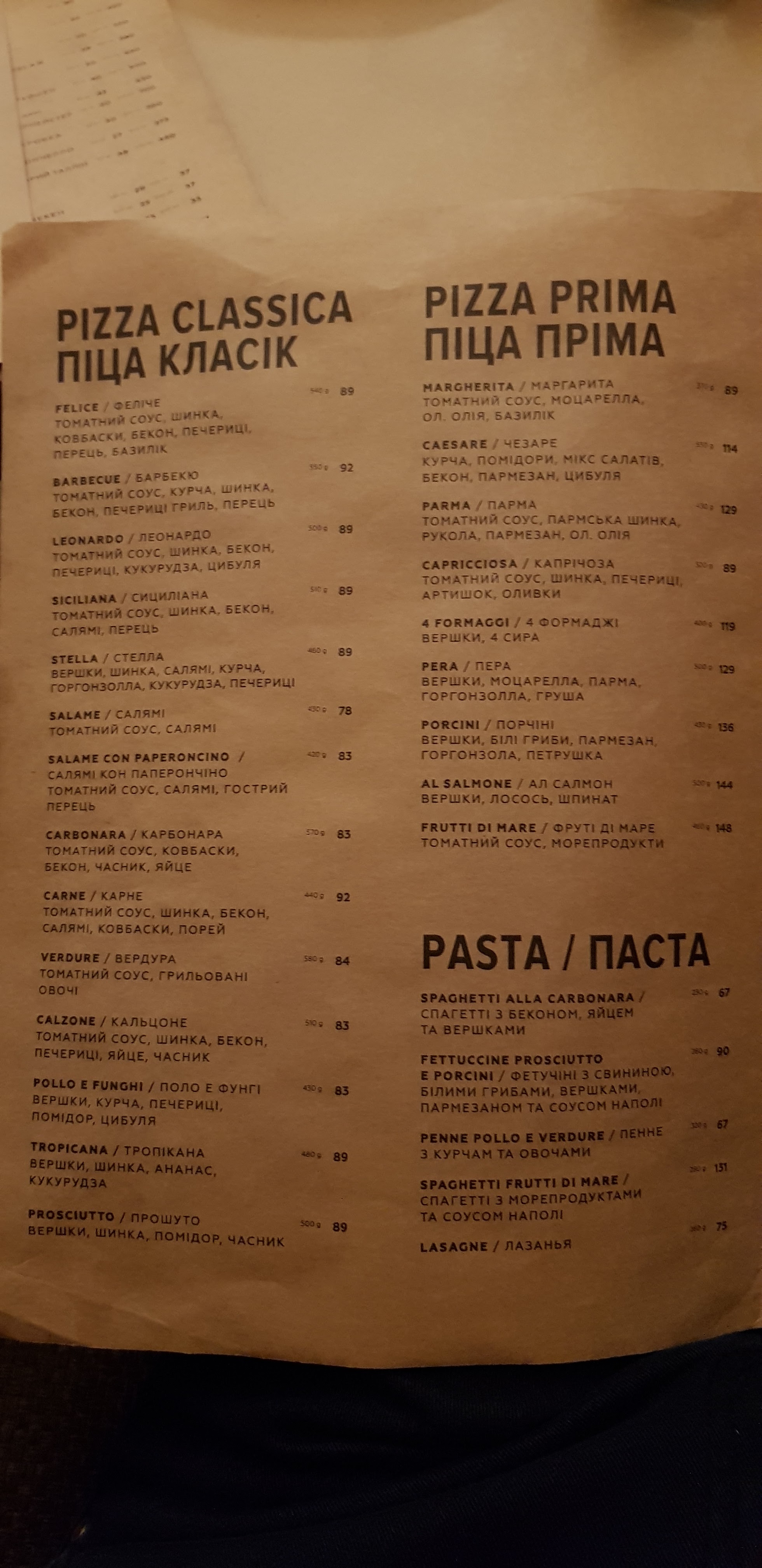 Felichita menu 7