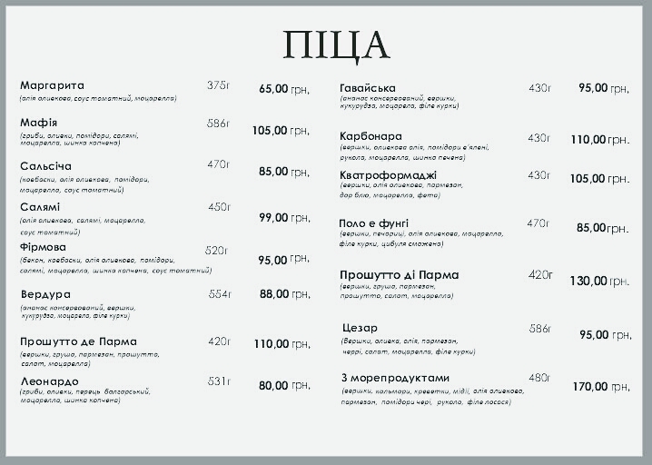 Restaurant GREEN menu 2