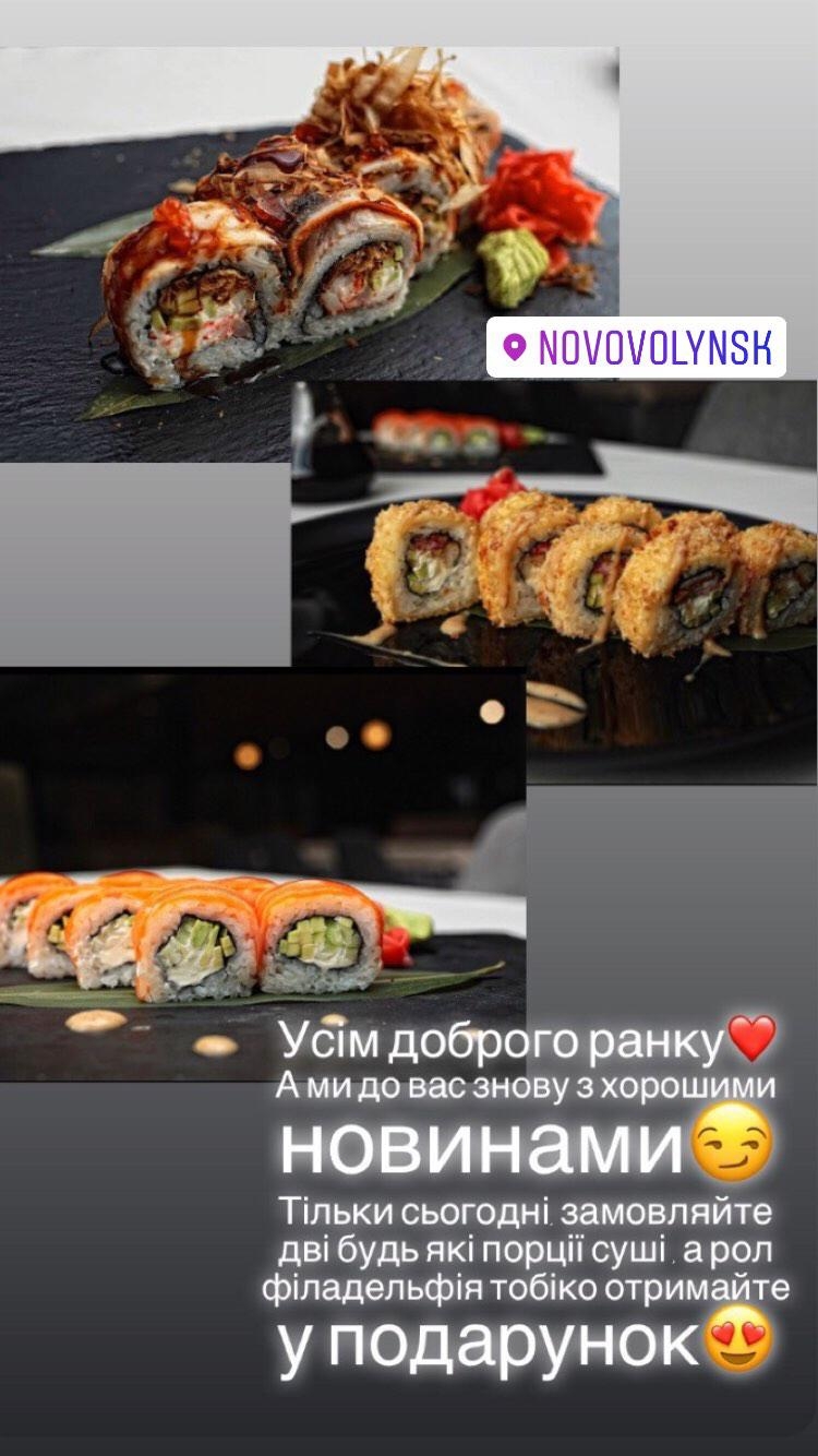 Restaurant GREEN menu 5