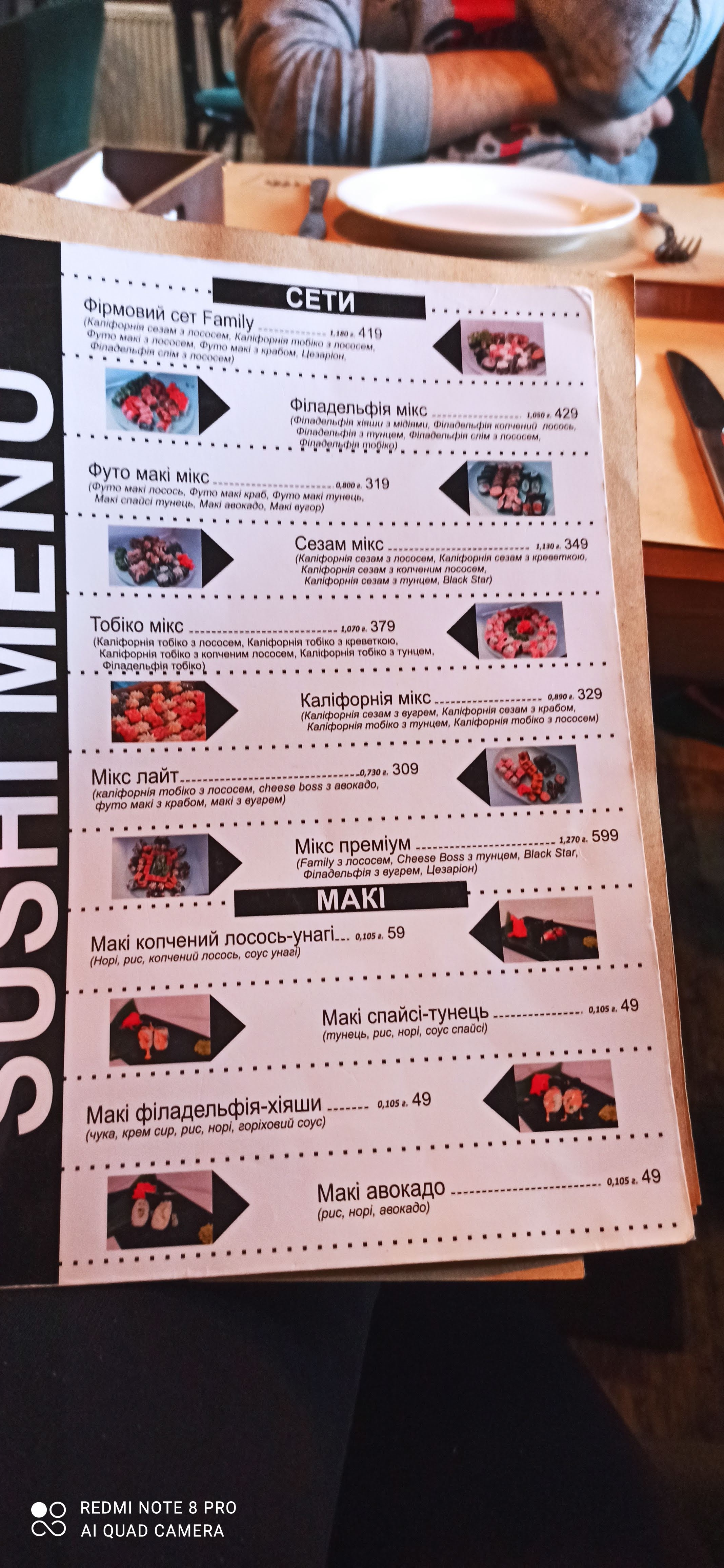 Family cafe menu 3