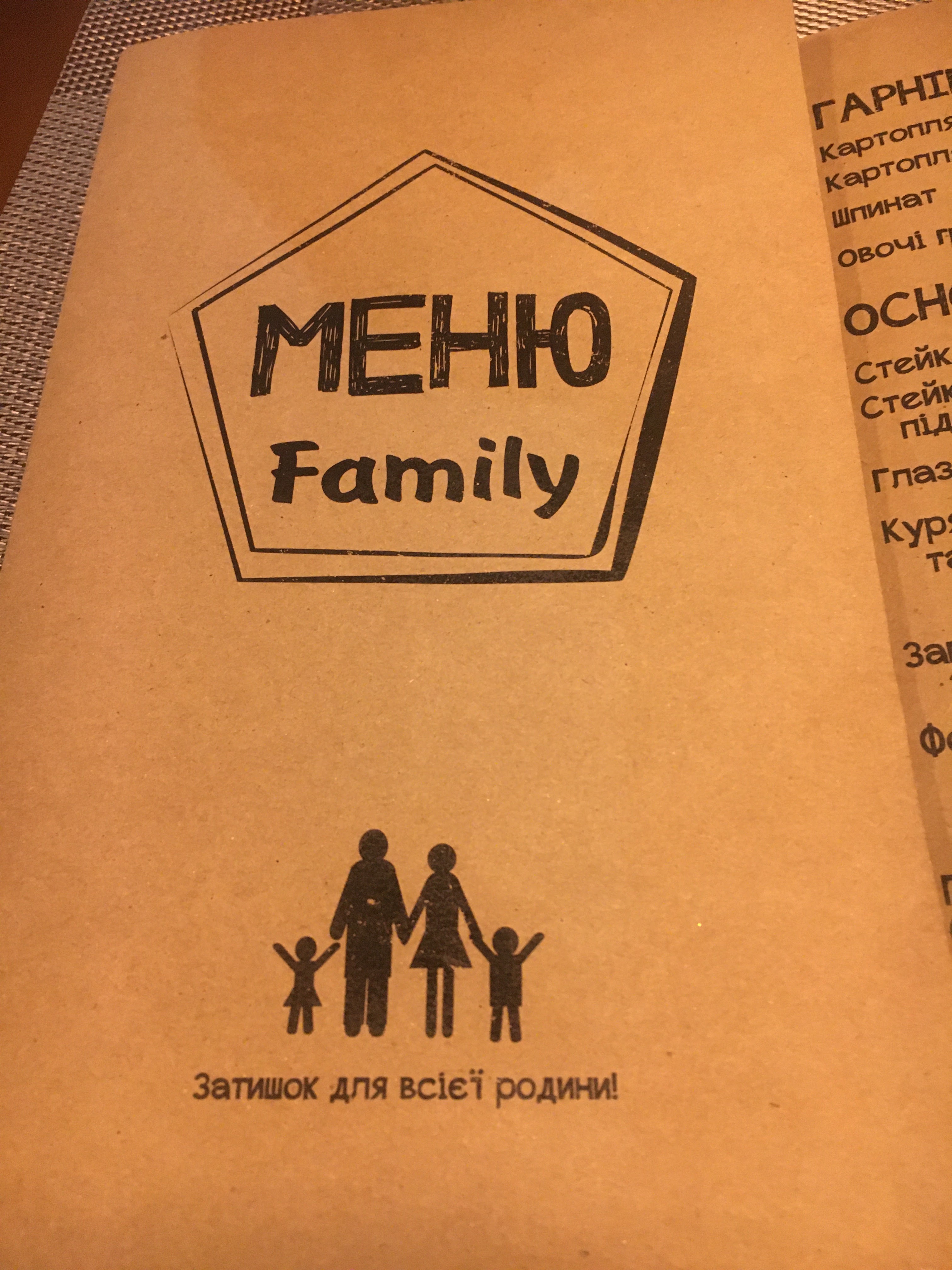 Family cafe menu 4