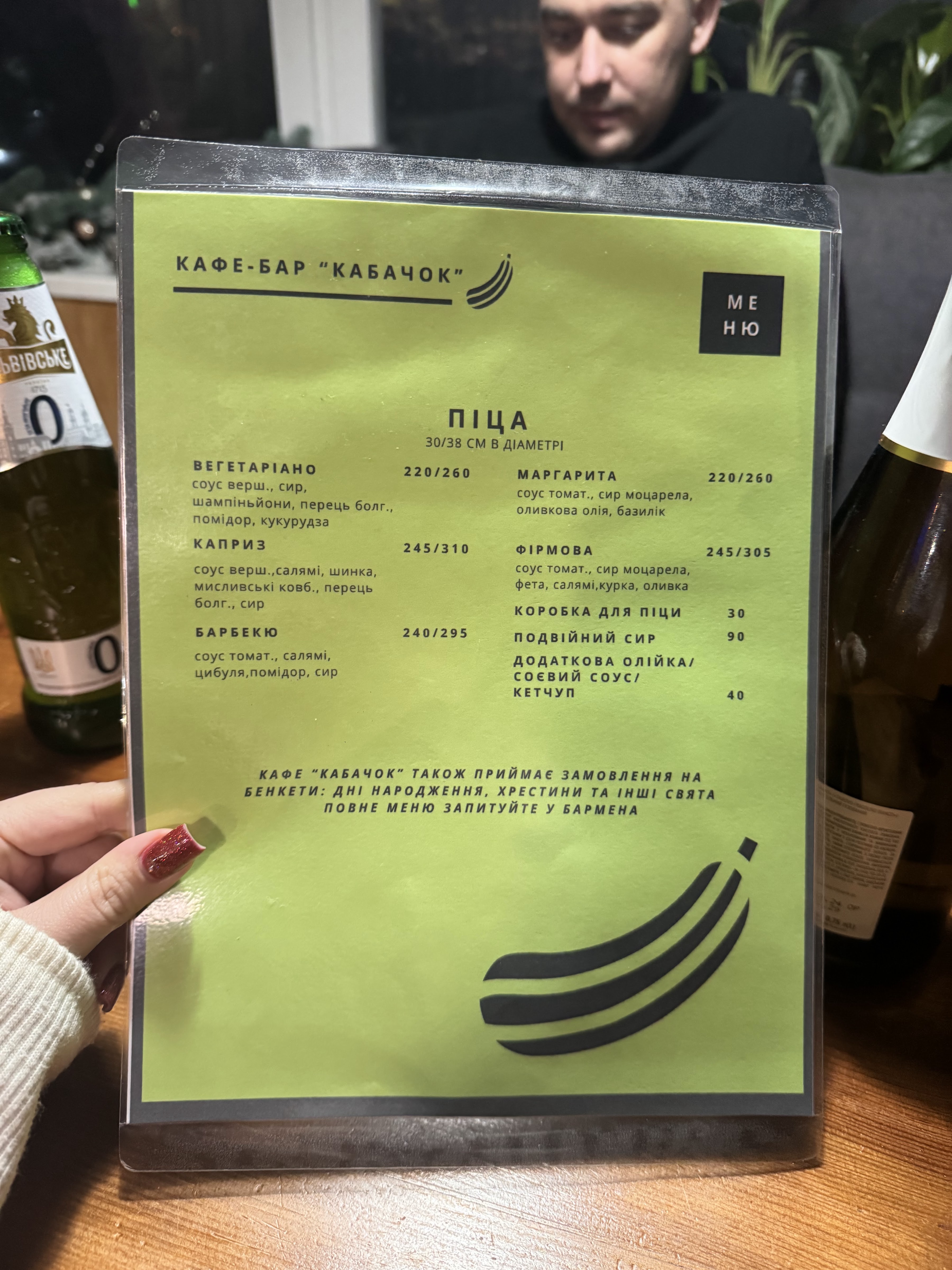 Kabachok menu 4