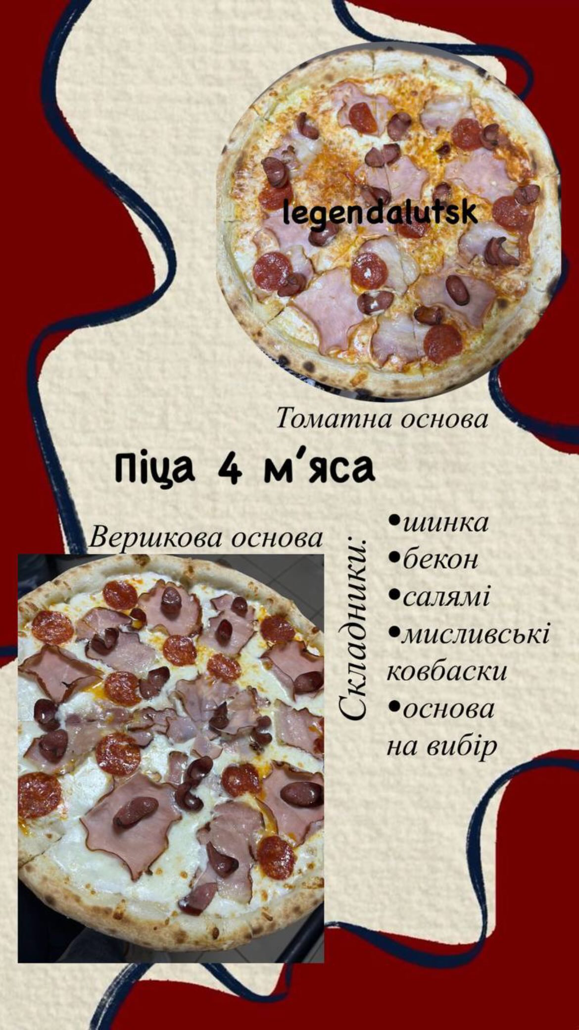 Lehenda menu 5