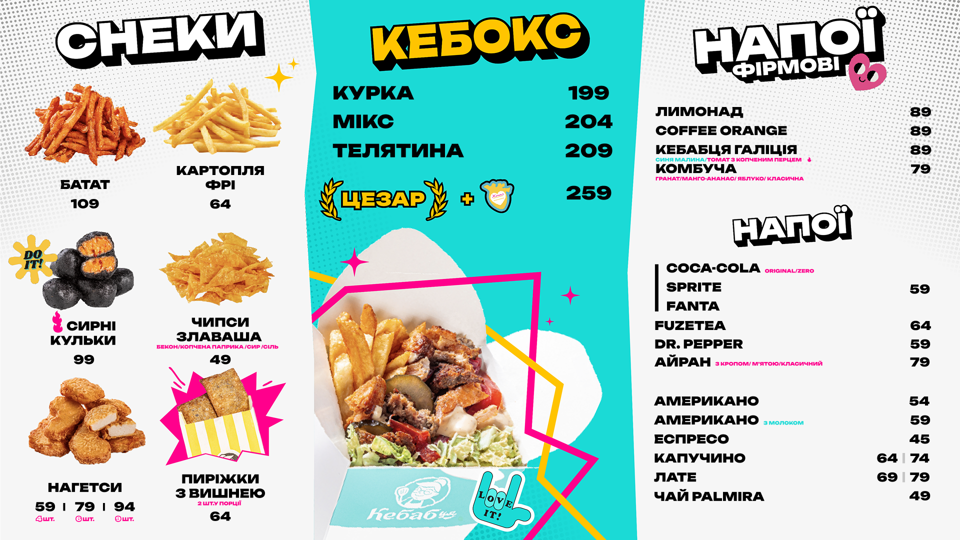 Kebabtsia menu 2