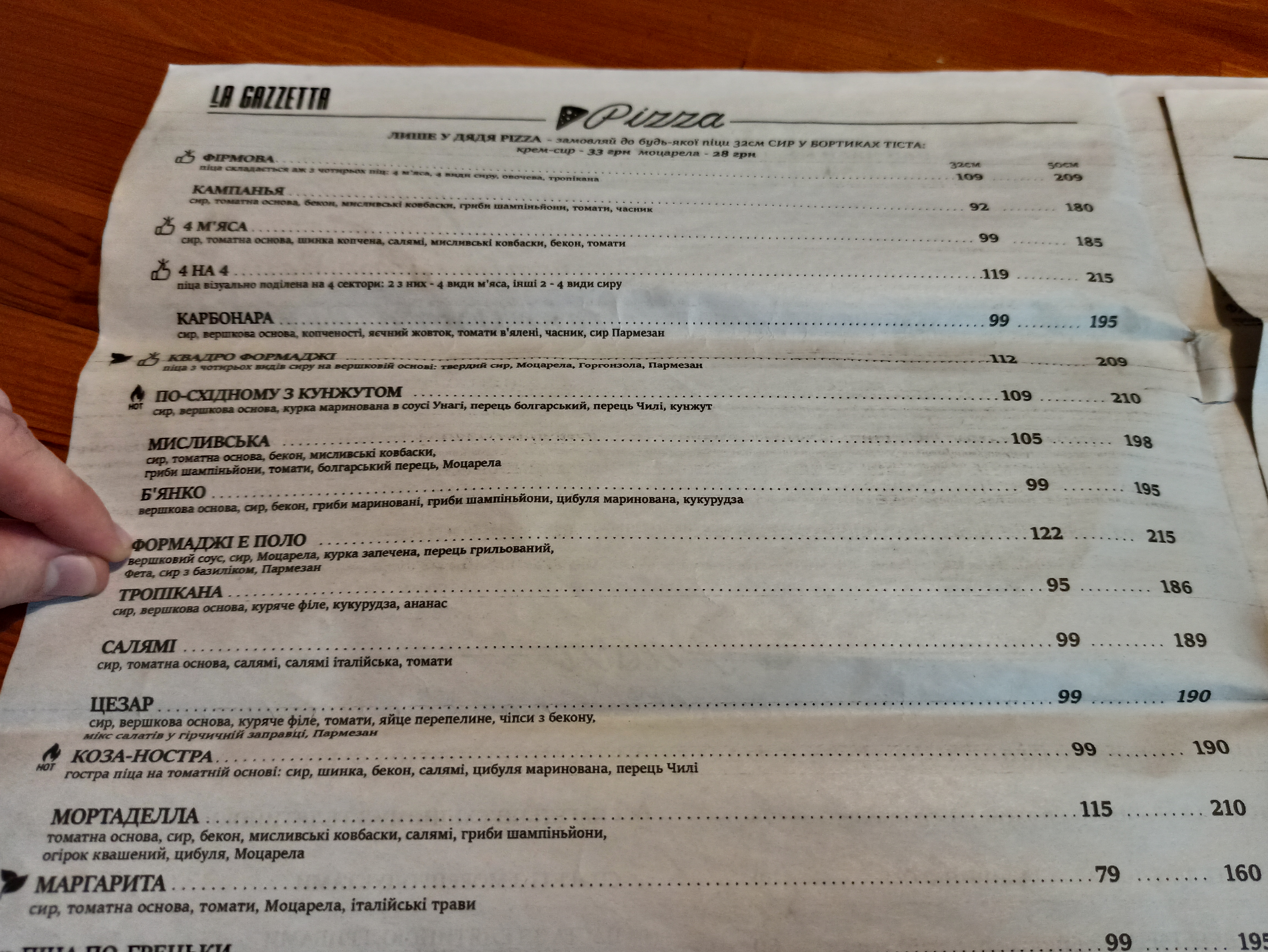 Djadja PIZZA menu 8