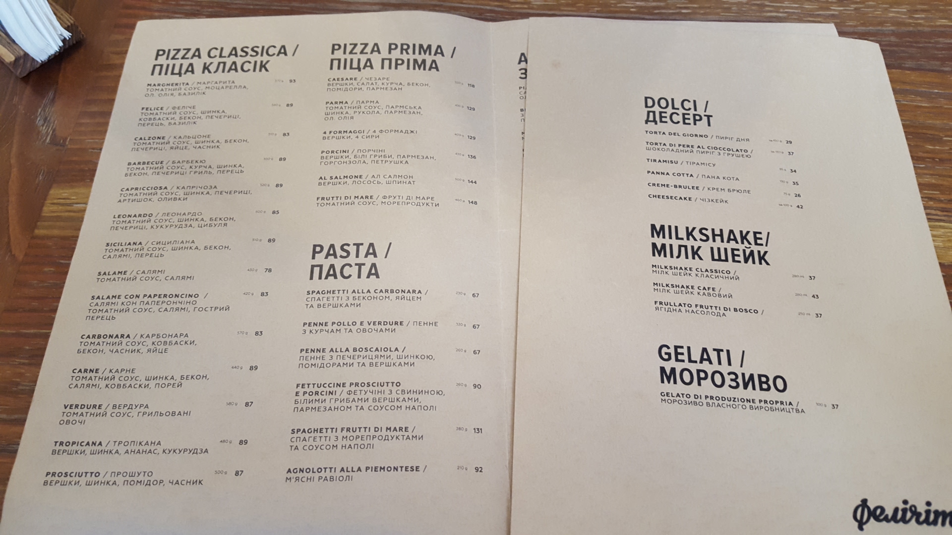 Felicita menu 3