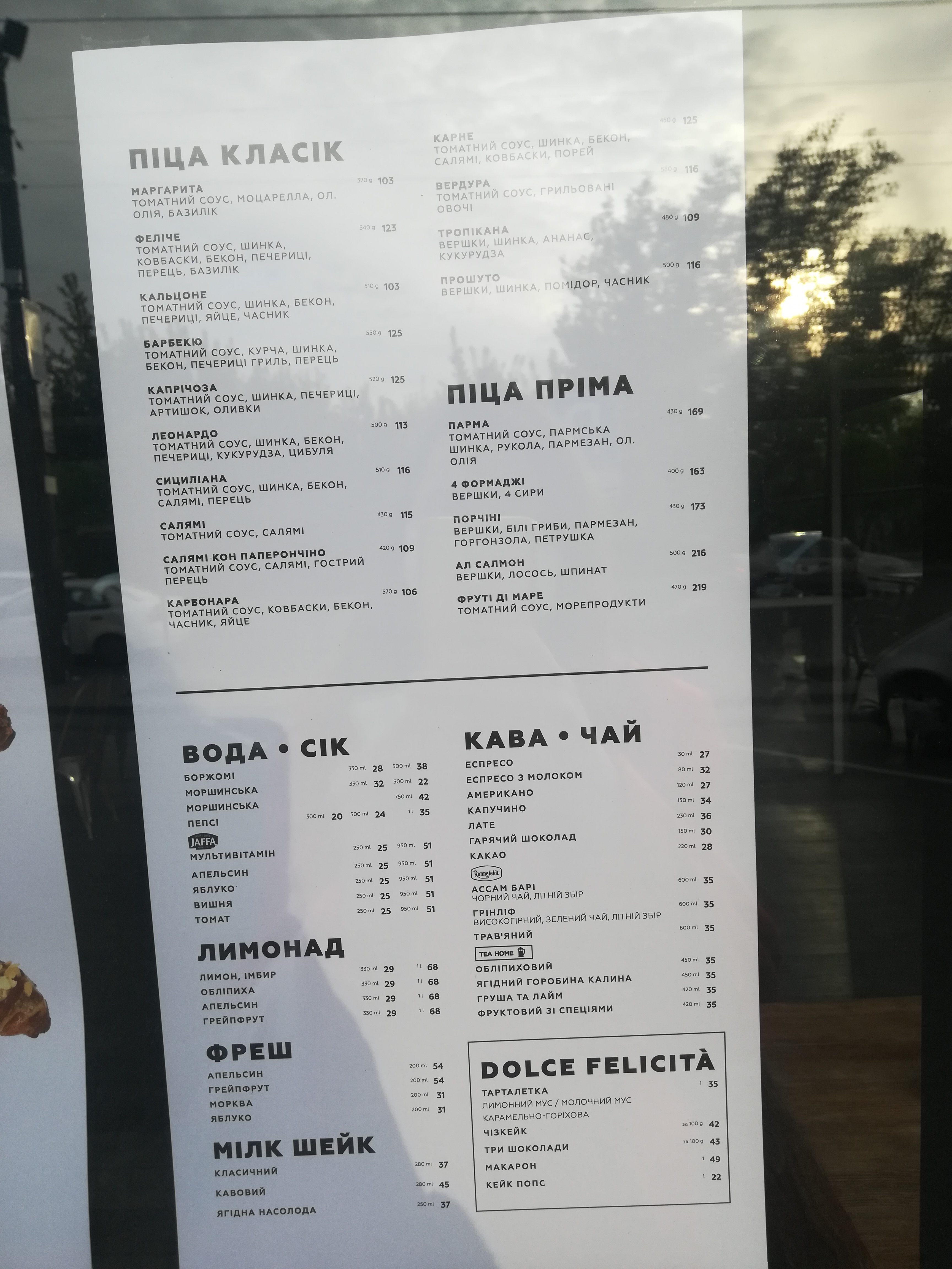 Felicita menu 2