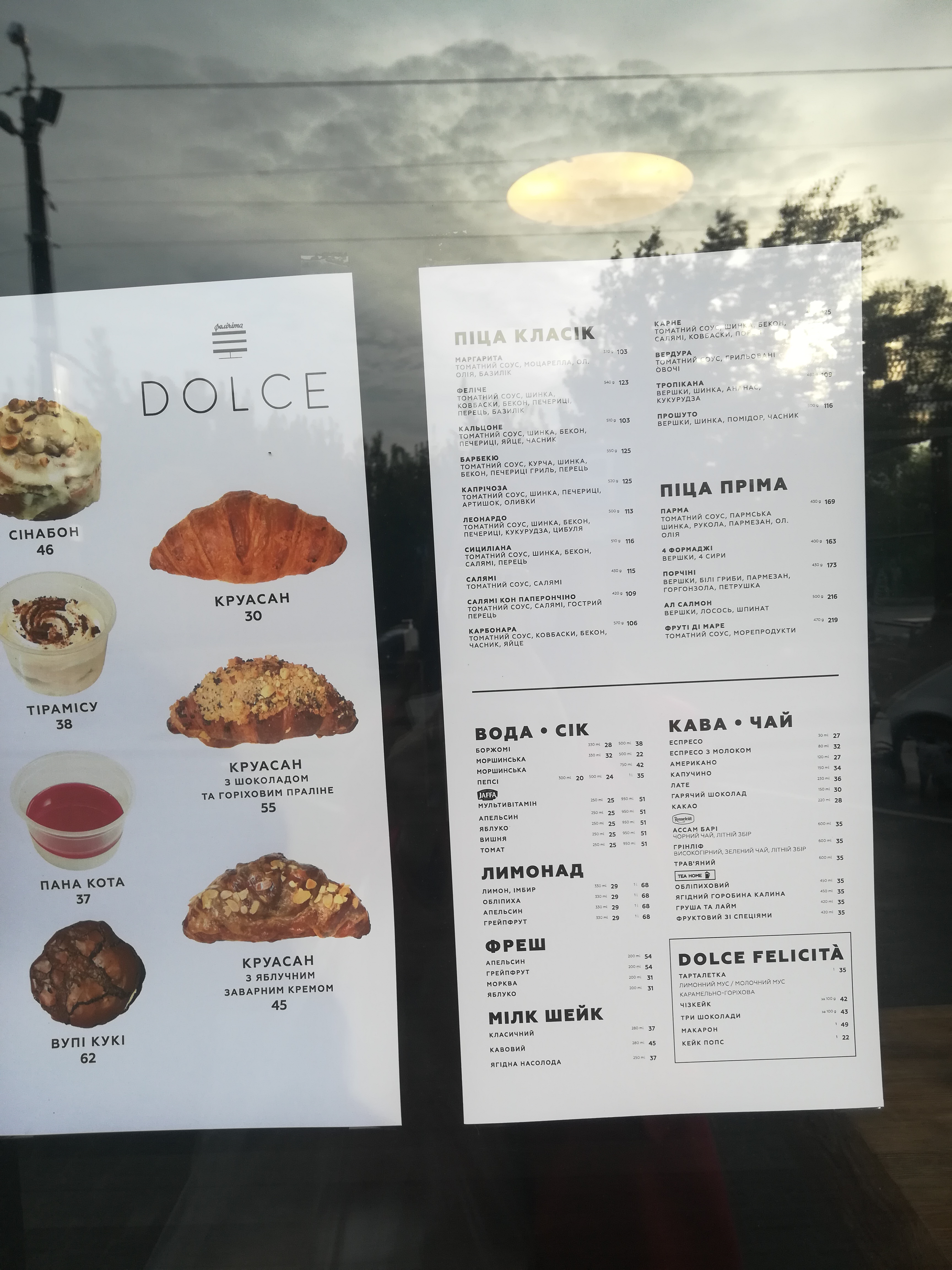 Felicita menu 4