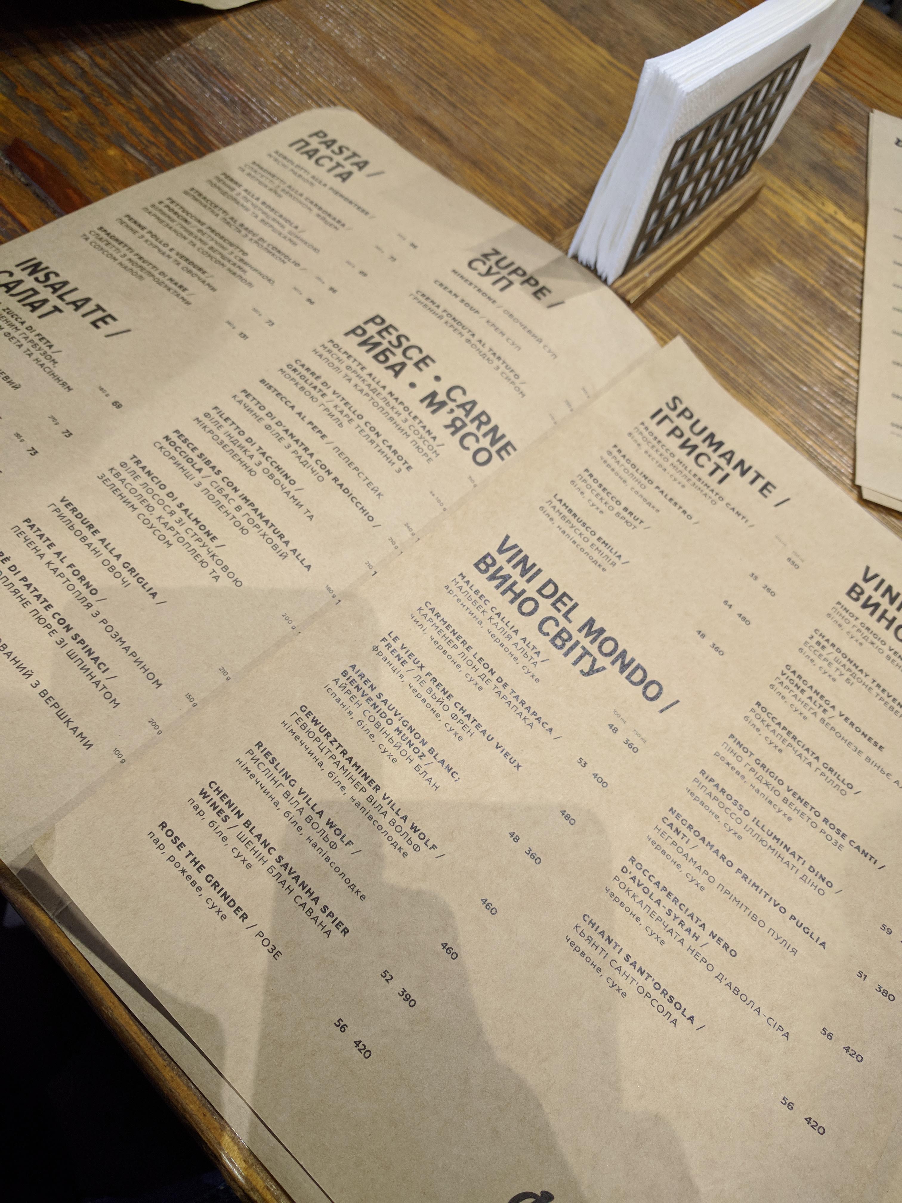 Felicita menu 6
