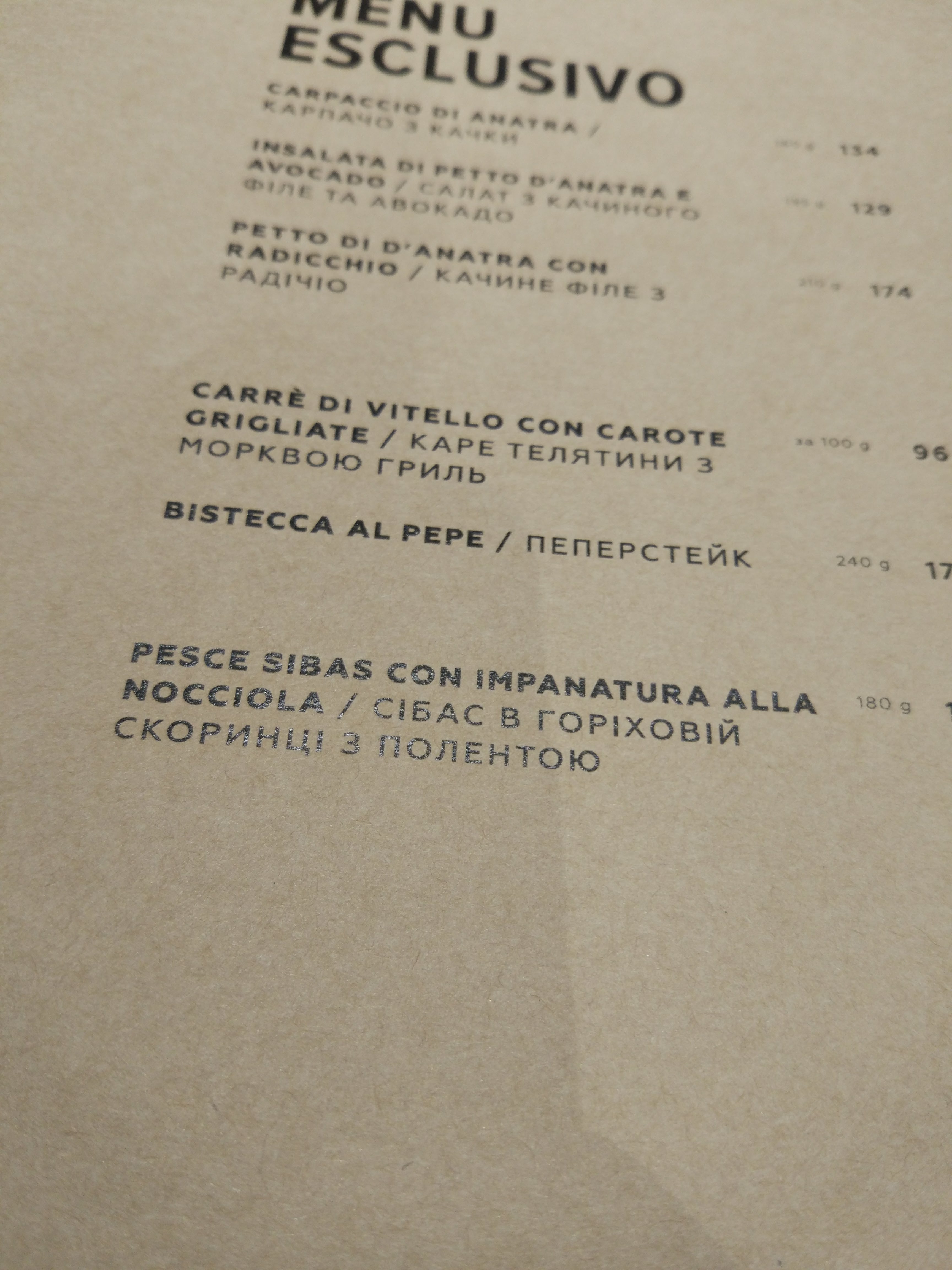Felicita menu 7