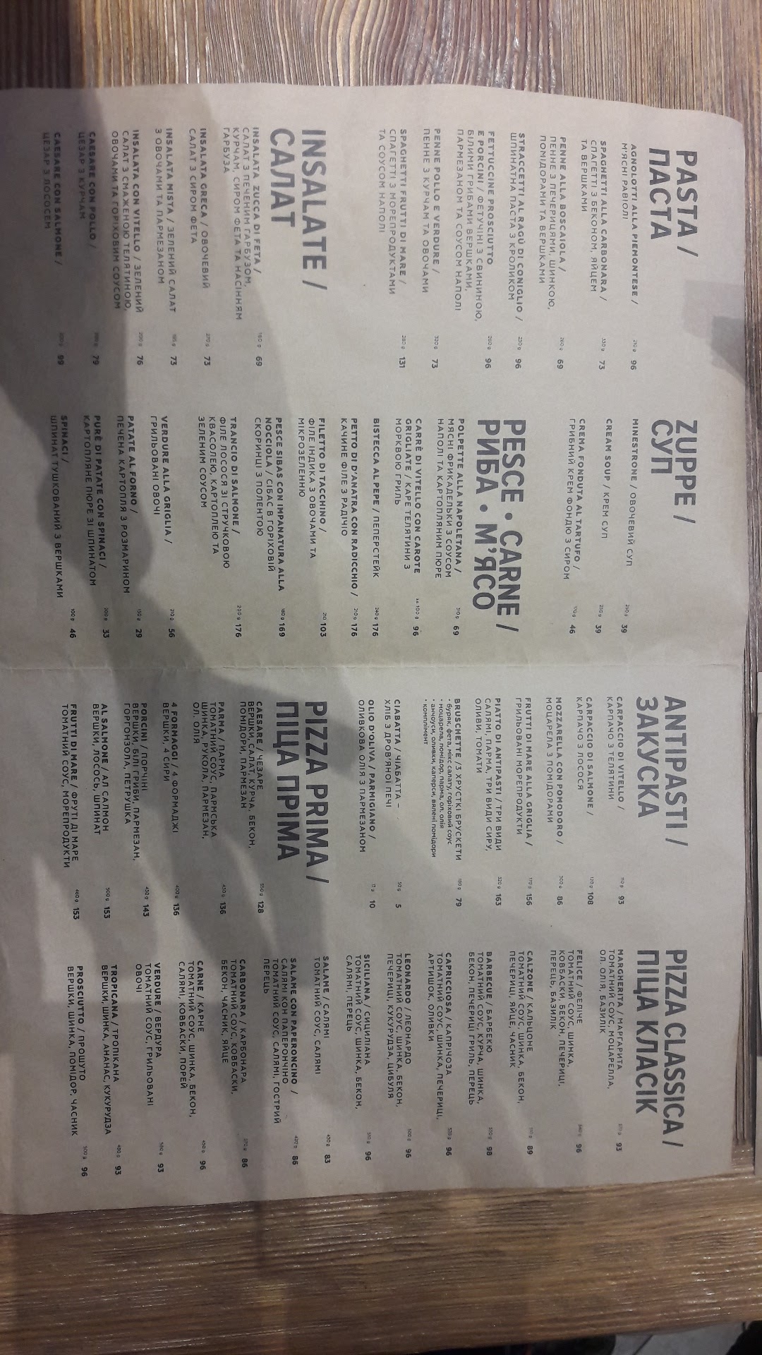 Felicita menu 8