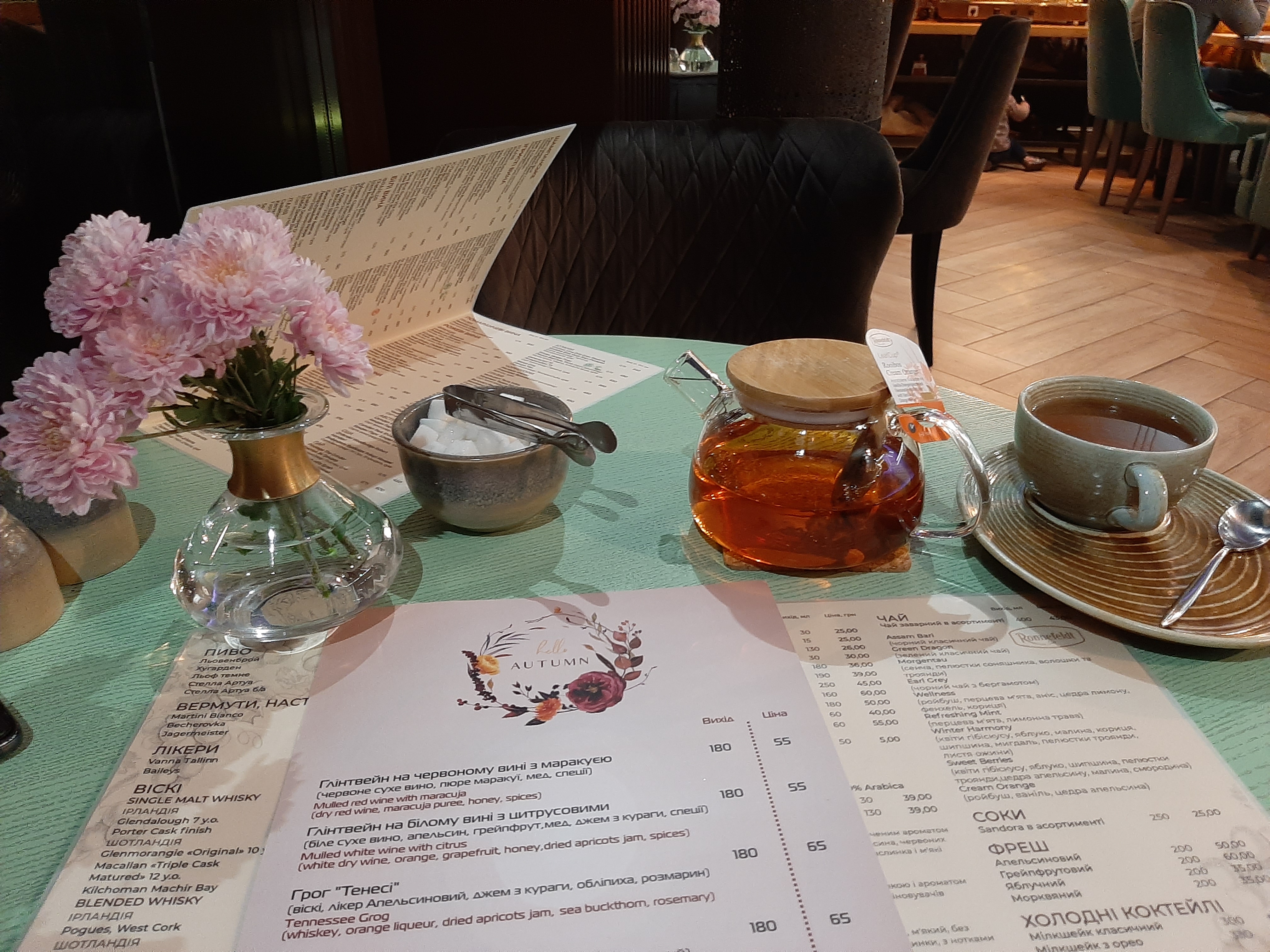 Cafe de Vino menu 9