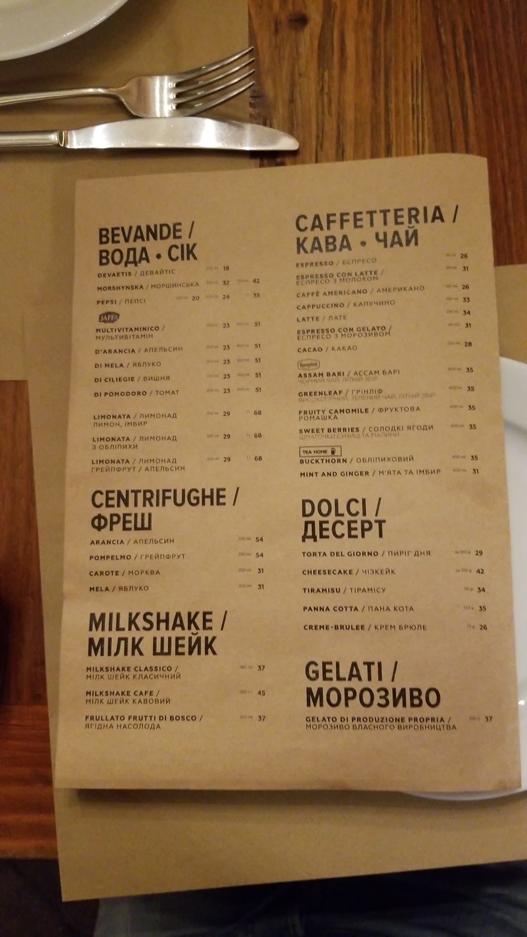 Felicita menu 3