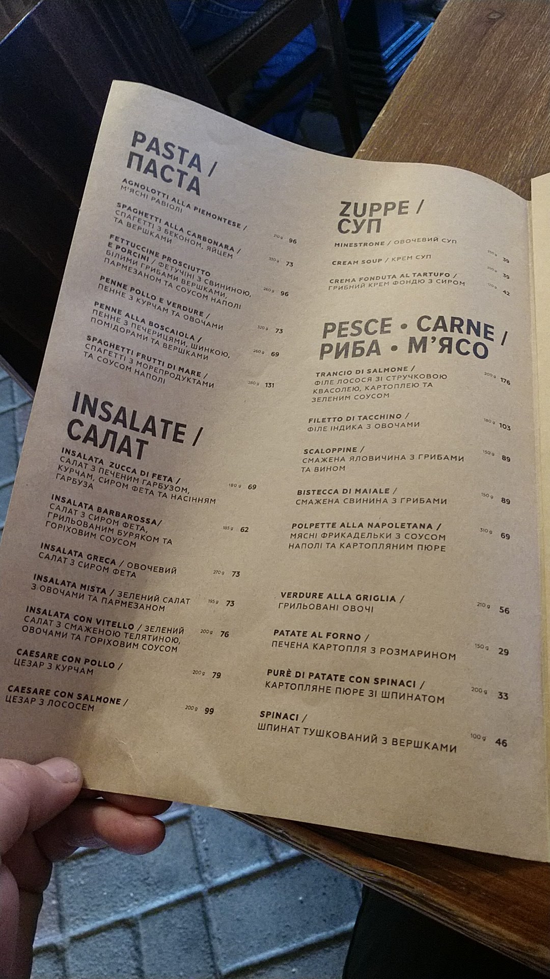 Felicita menu 5