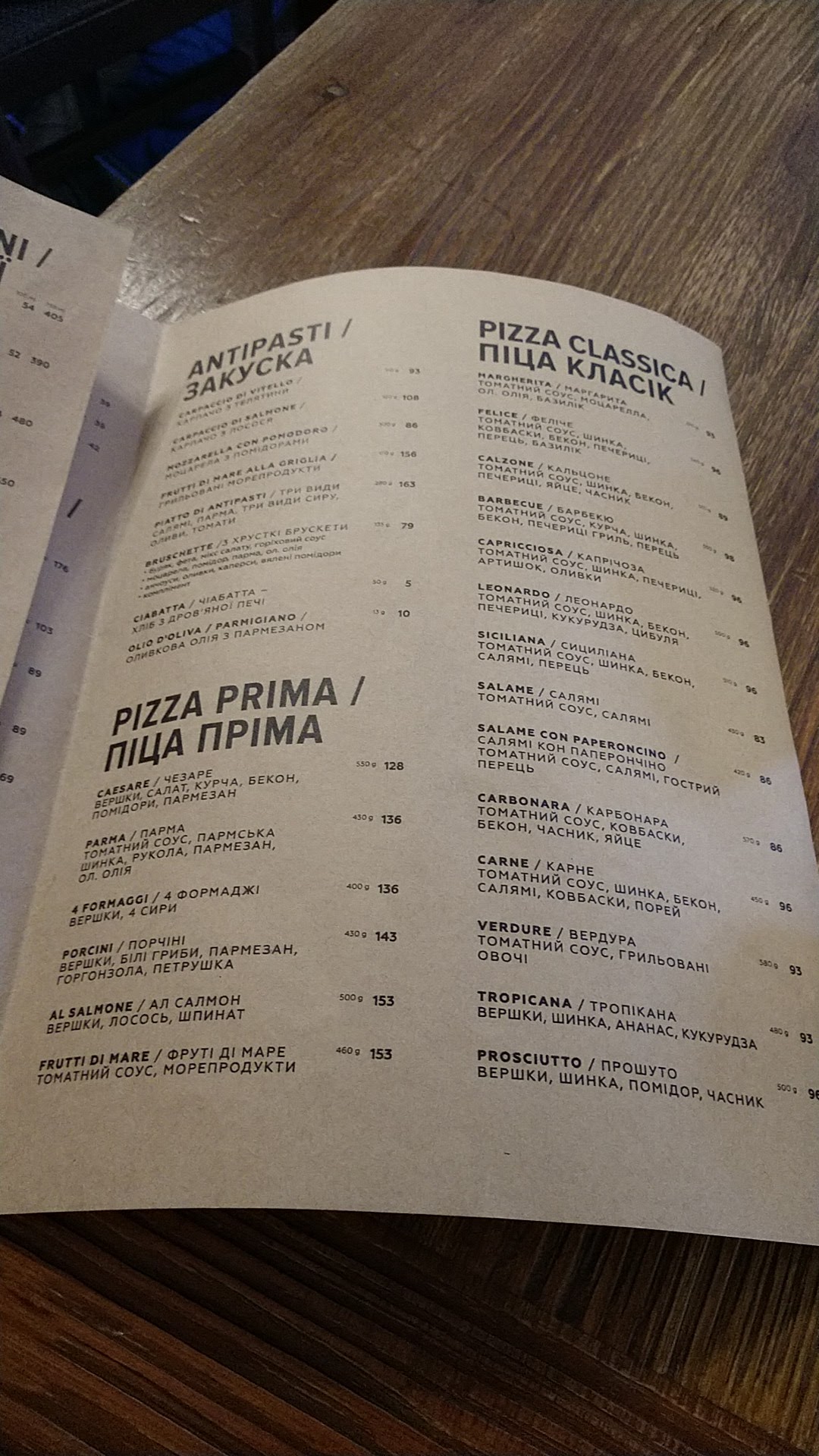 Felicita menu 6