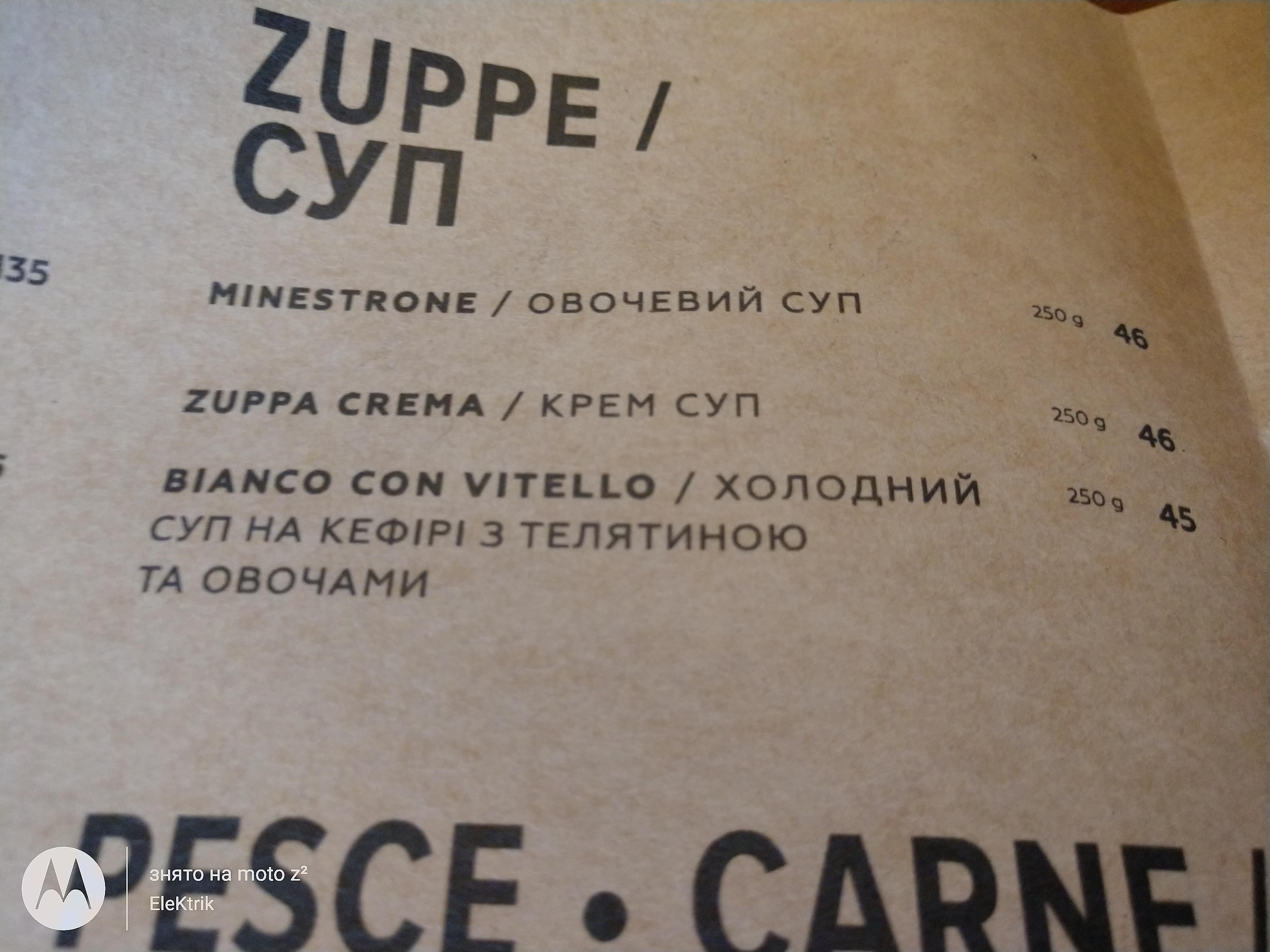 Felicita menu 7
