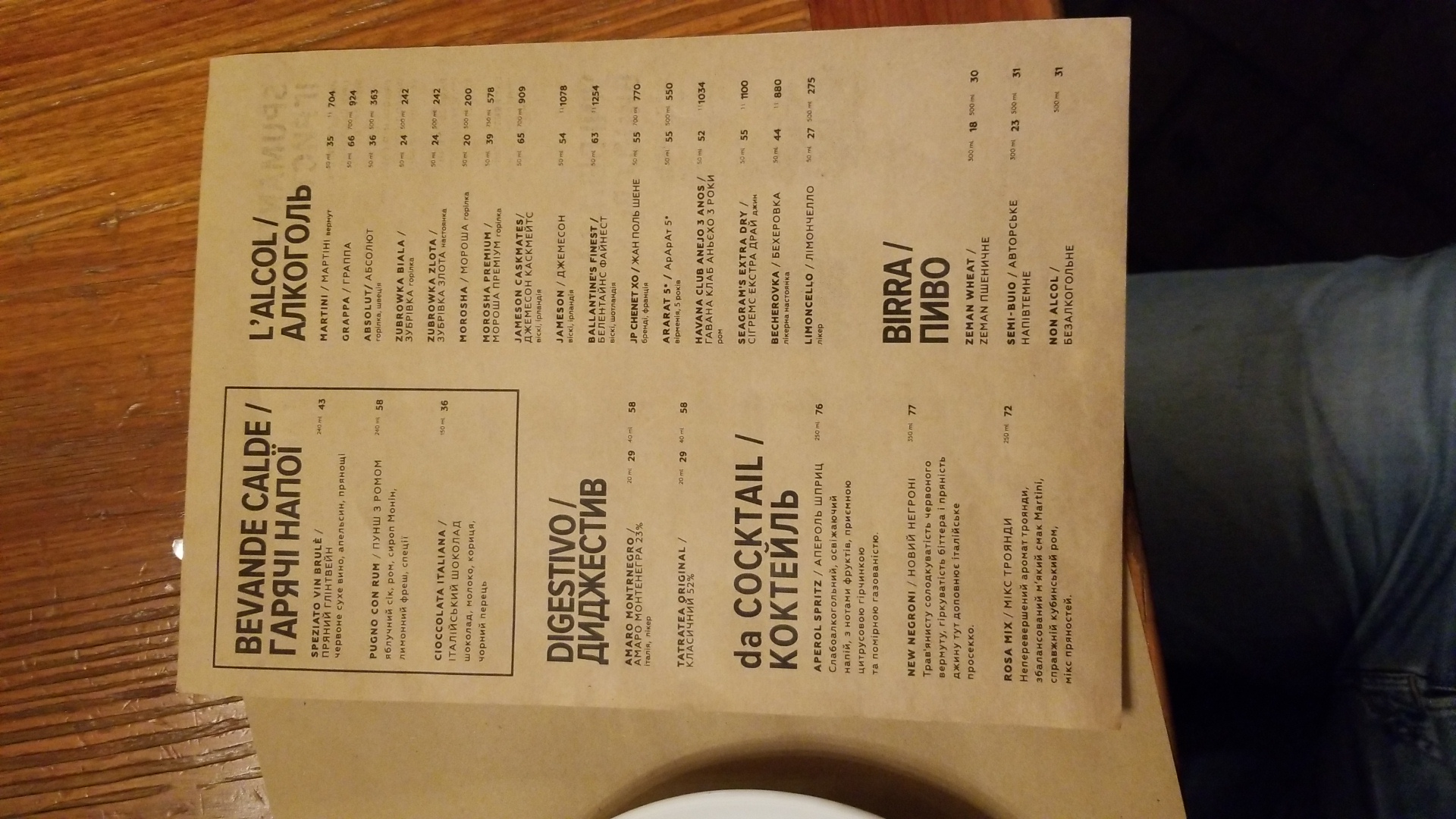 Felicita menu 9