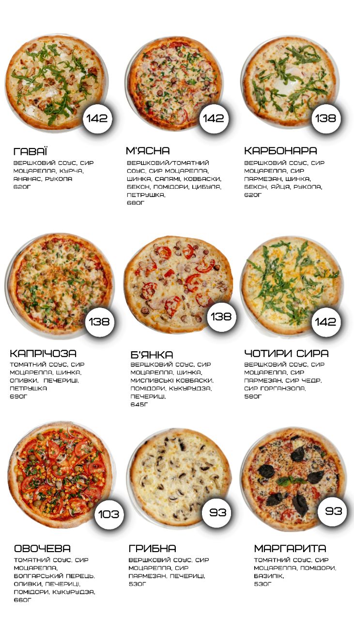 Dobre_food_Luck menu 2
