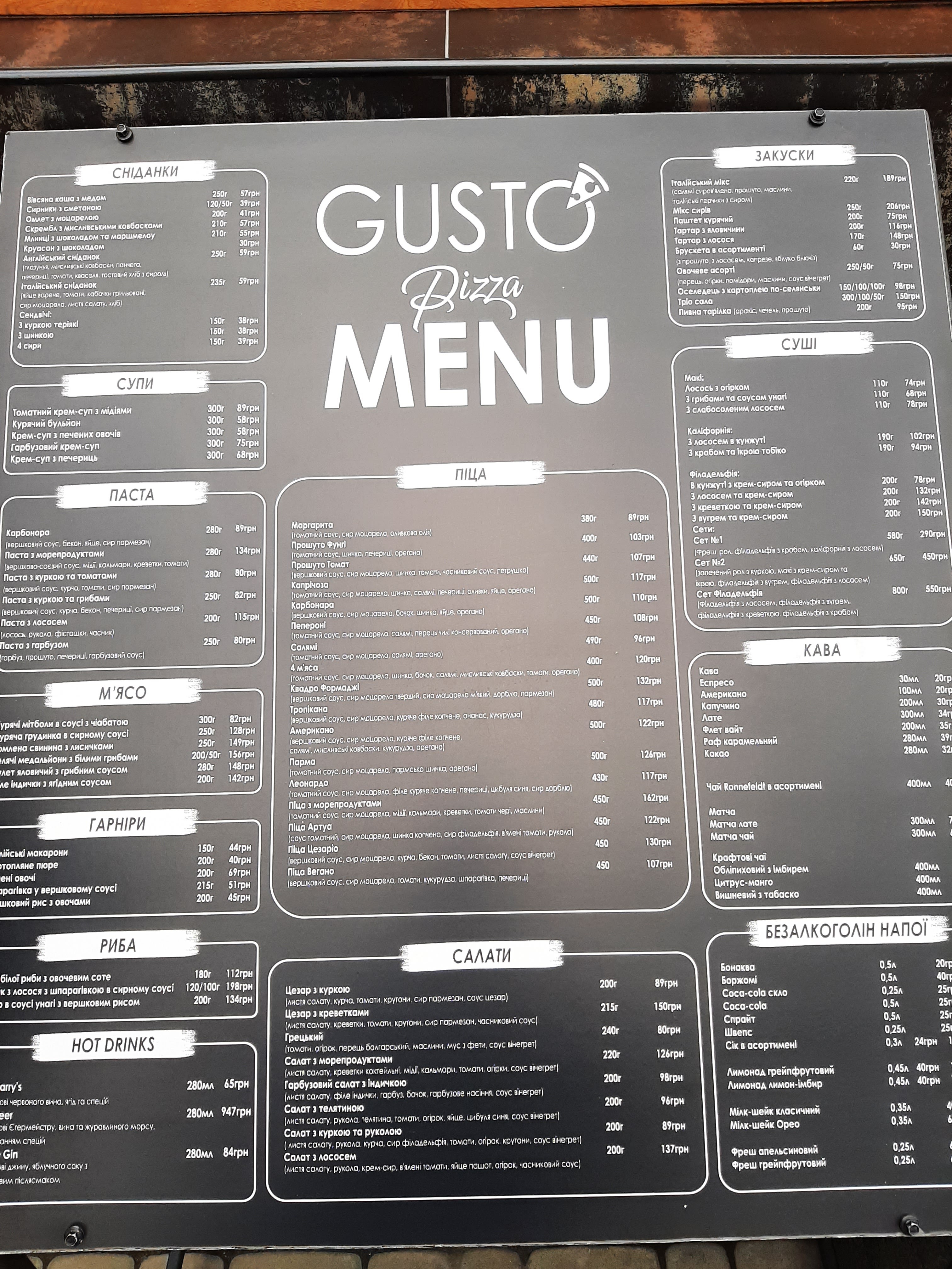 Gusto menu 1