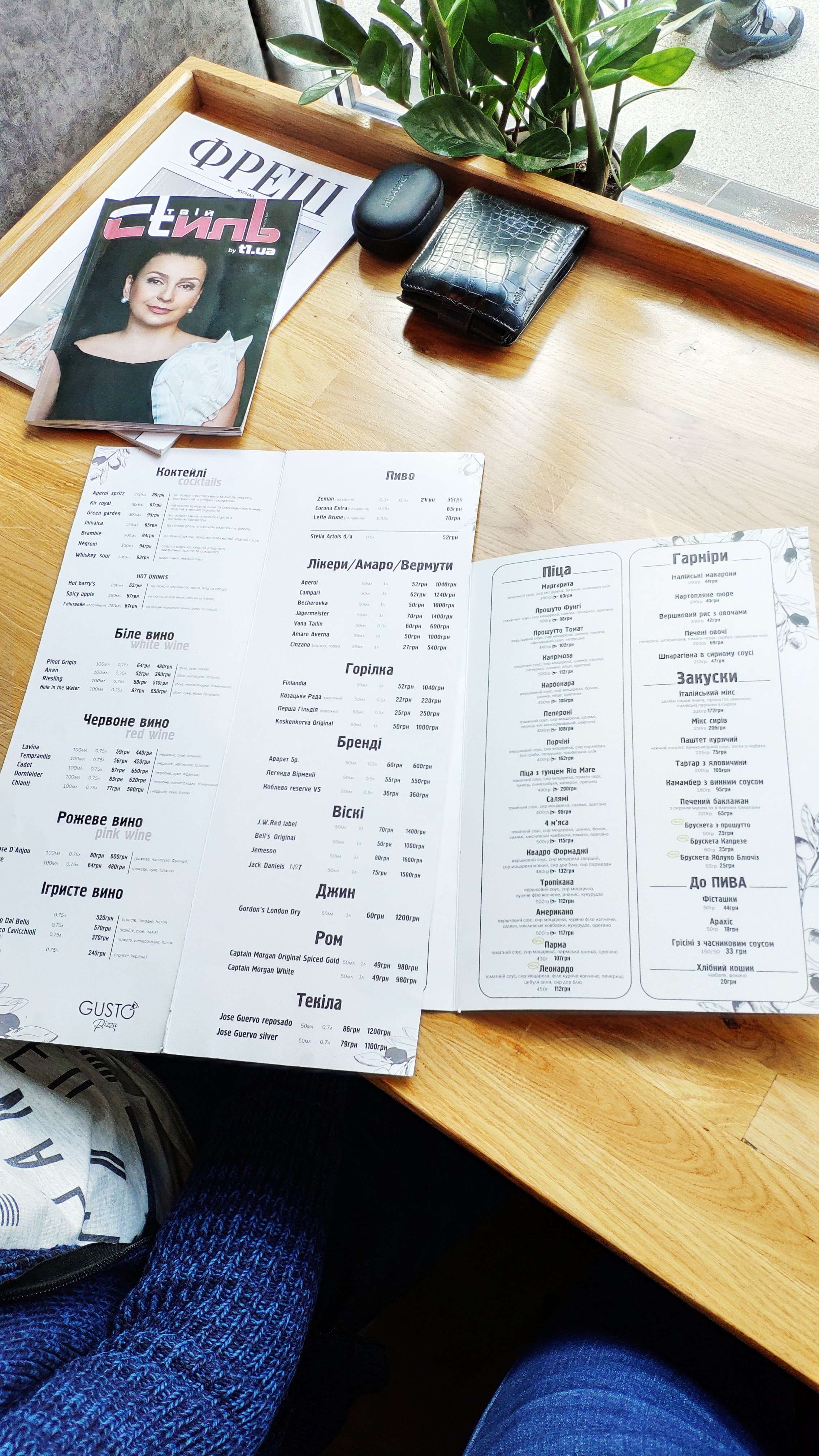 Gusto menu 2