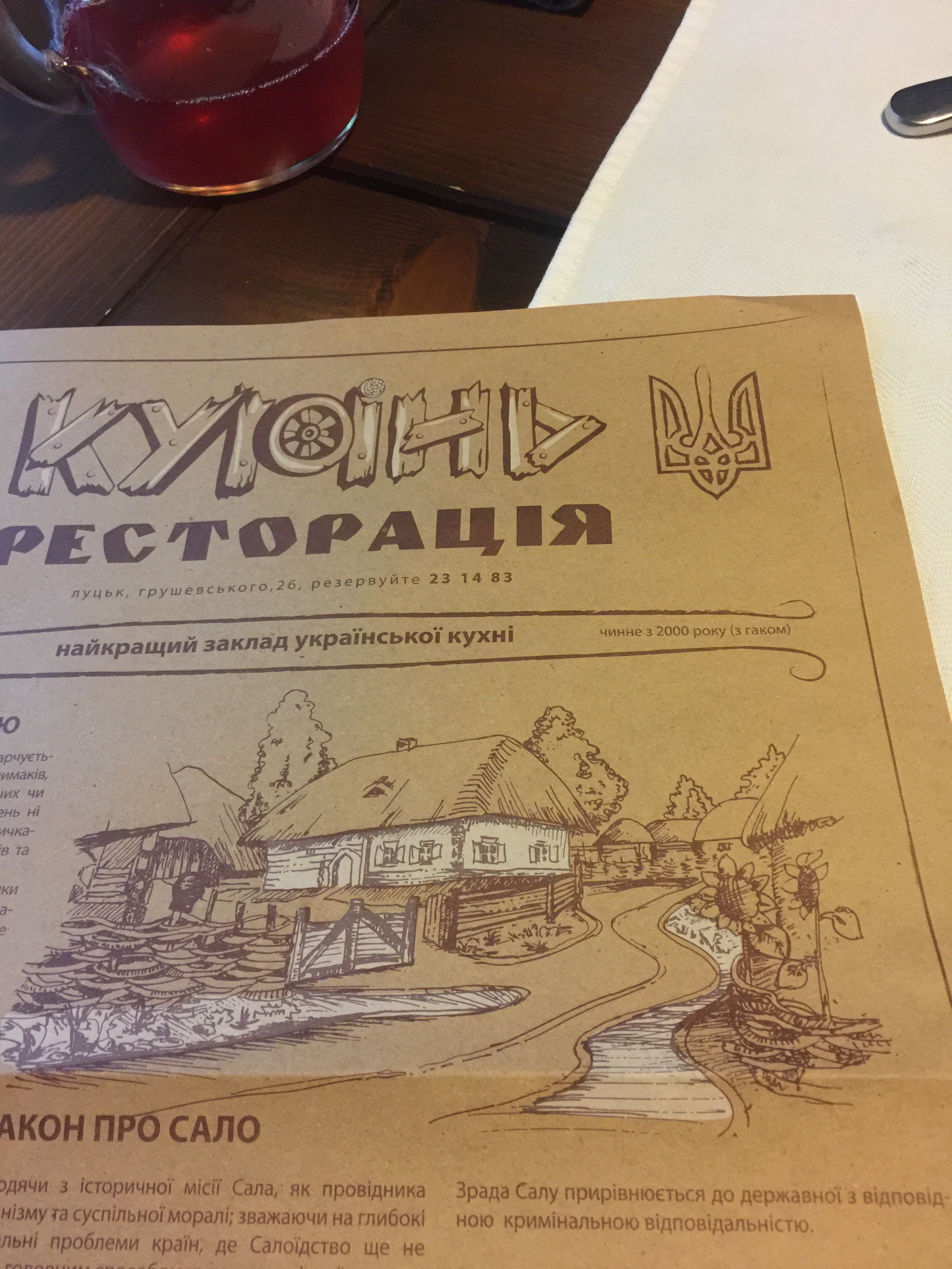 Kurin menu 10