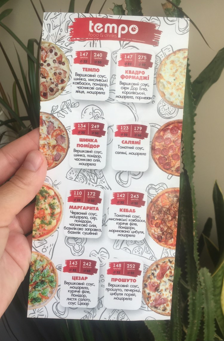 Tempo Food&drinks menu 2