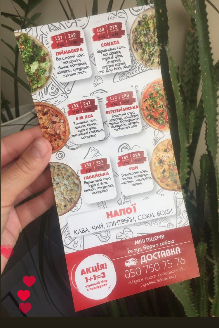 Tempo Food&drinks menu 3